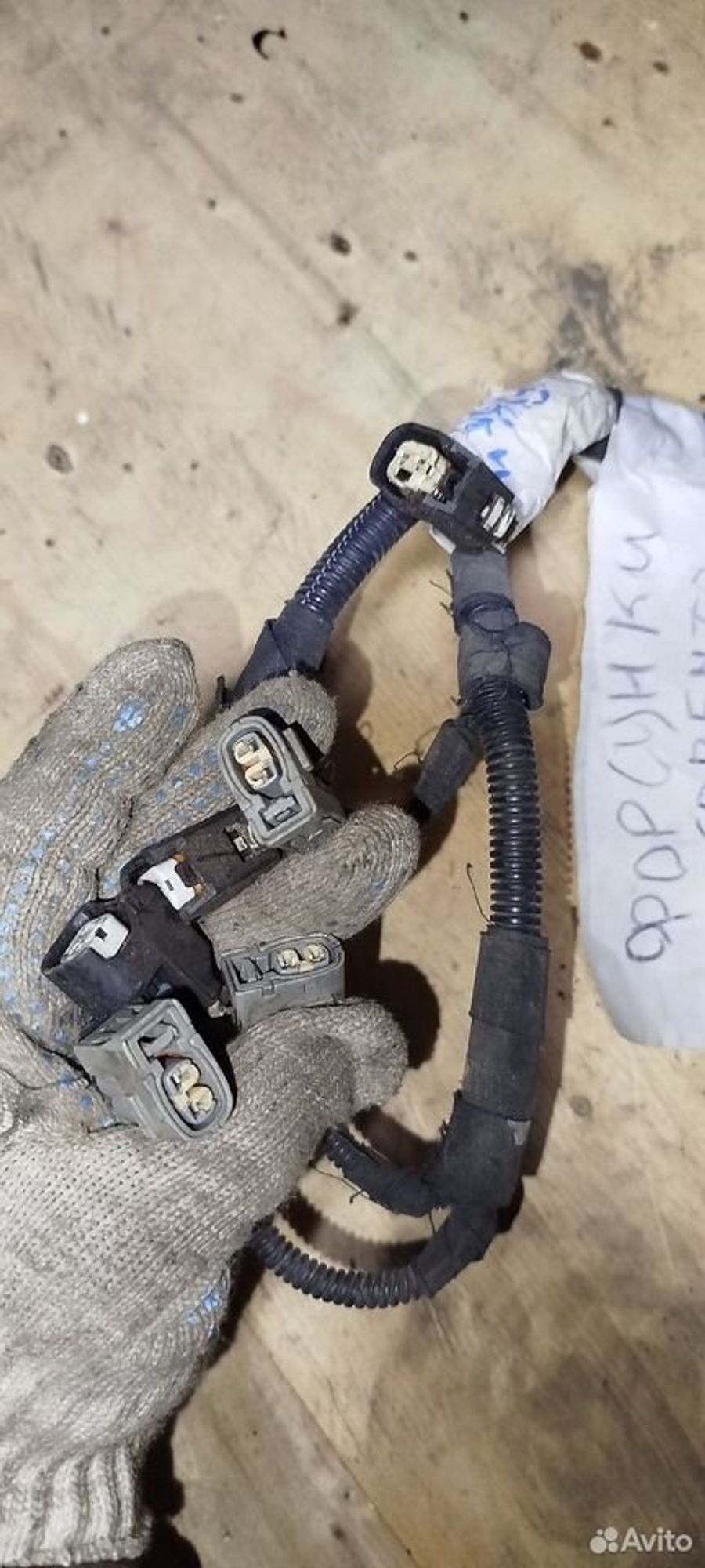 https://ycs.partsauto.market/partsauto-images/thmbs/2083c2a62fd034e59038f15de4c6b061/4c443edee0f49ed056850f08c3832410/8ee79d59582316f667c0d2e38ff5b2a8.jpg