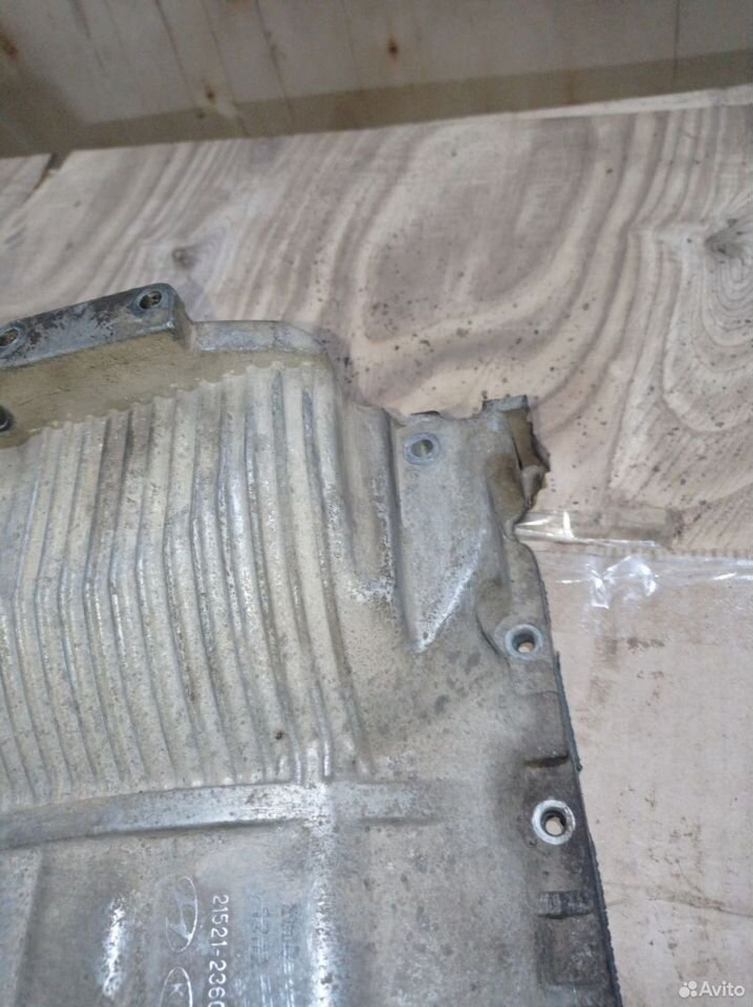 https://ycs.partsauto.market/partsauto-images/thmbs/2083c2a62fd034e59038f15de4c6b061/4cd5bce53dddd18c1aad23389dfc8457/9f246866d0408dc3dee429990d04aa4d.jpg