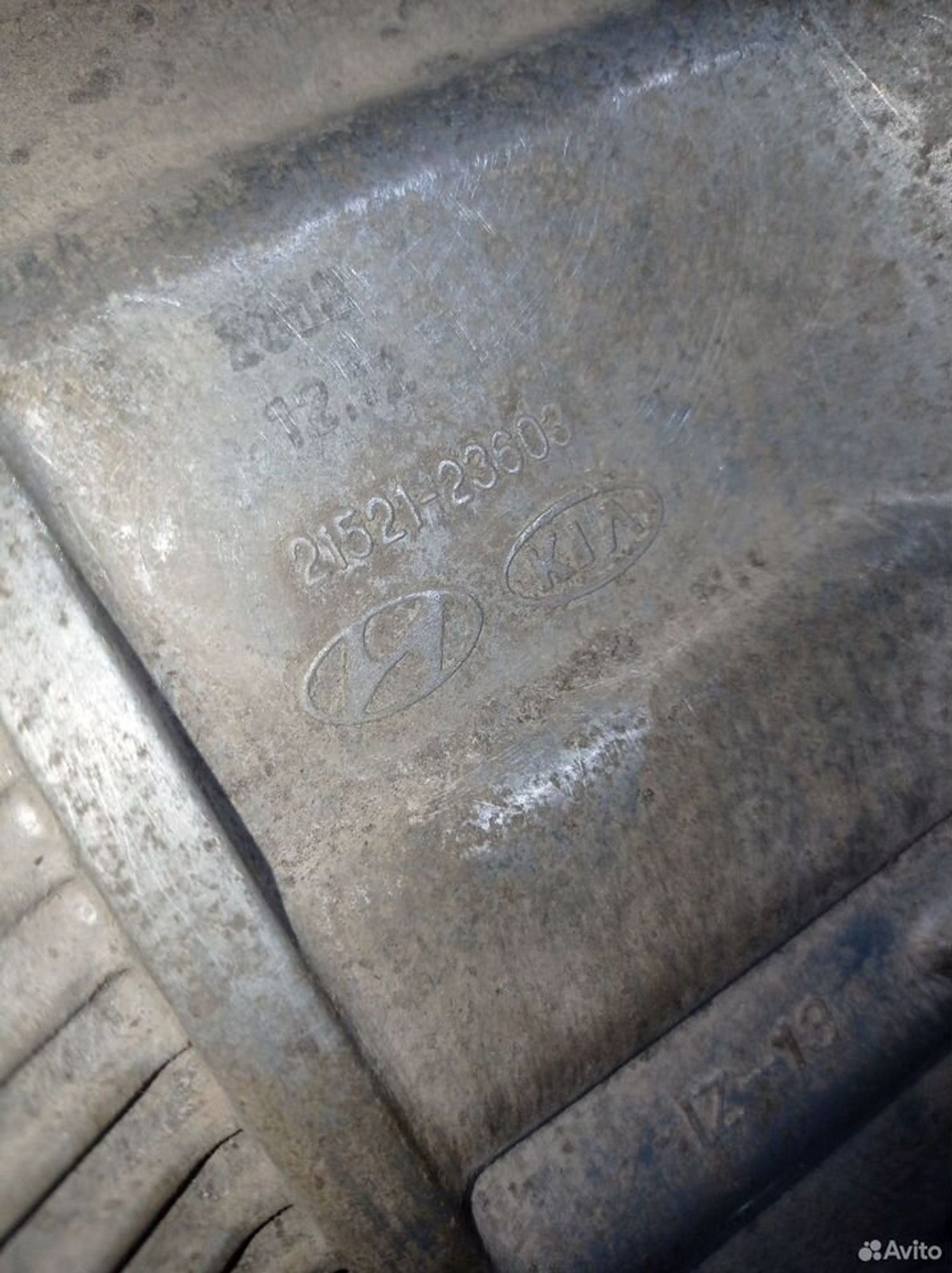 https://ycs.partsauto.market/partsauto-images/thmbs/2083c2a62fd034e59038f15de4c6b061/4cd5bce53dddd18c1aad23389dfc8457/aa0f5e5b3696f2ef5bee91c9ed9367a9.jpg