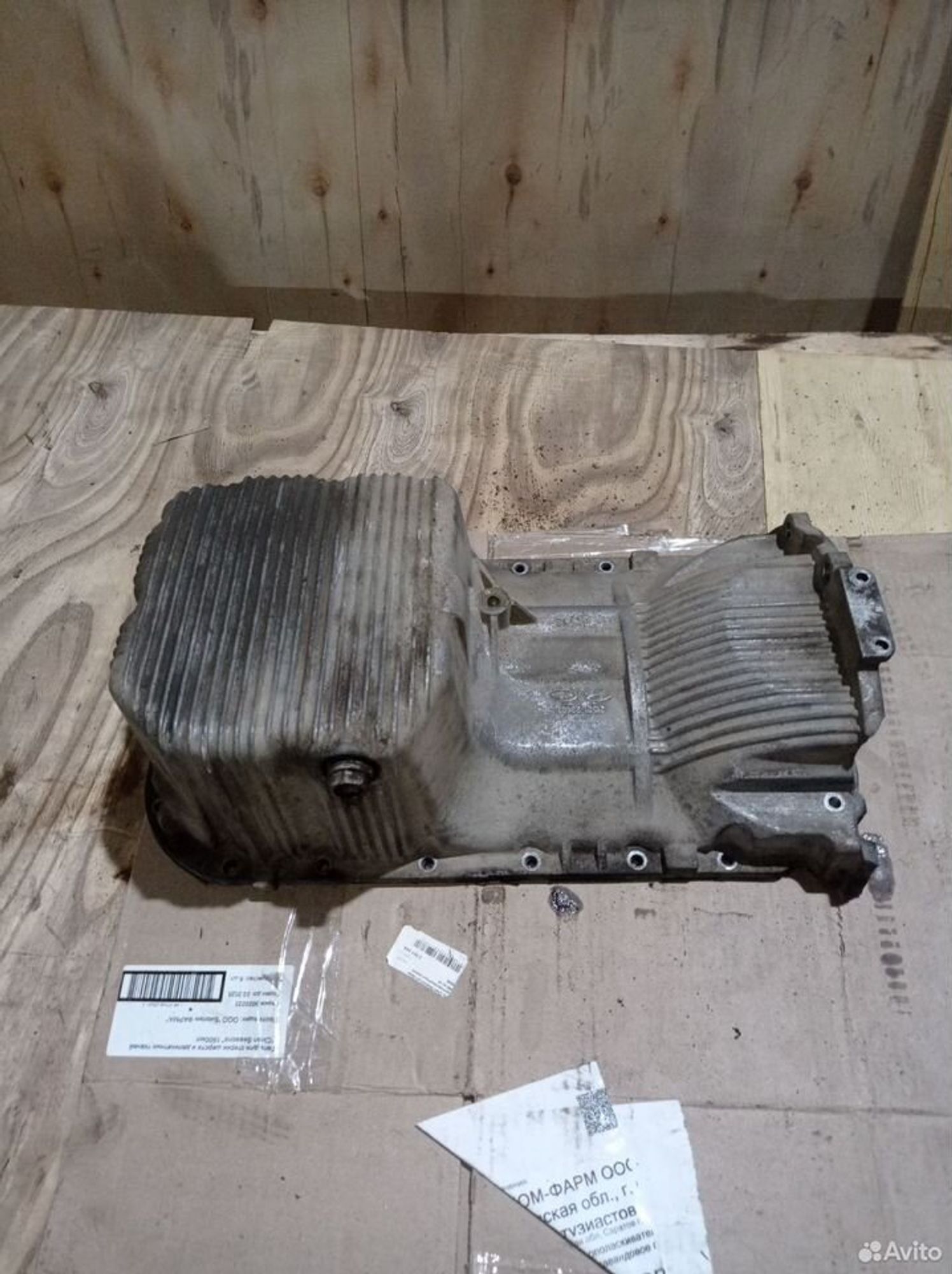 https://ycs.partsauto.market/partsauto-images/thmbs/2083c2a62fd034e59038f15de4c6b061/4cd5bce53dddd18c1aad23389dfc8457/b14a73d7a441b452153d1da83fcf9b7f.jpg
