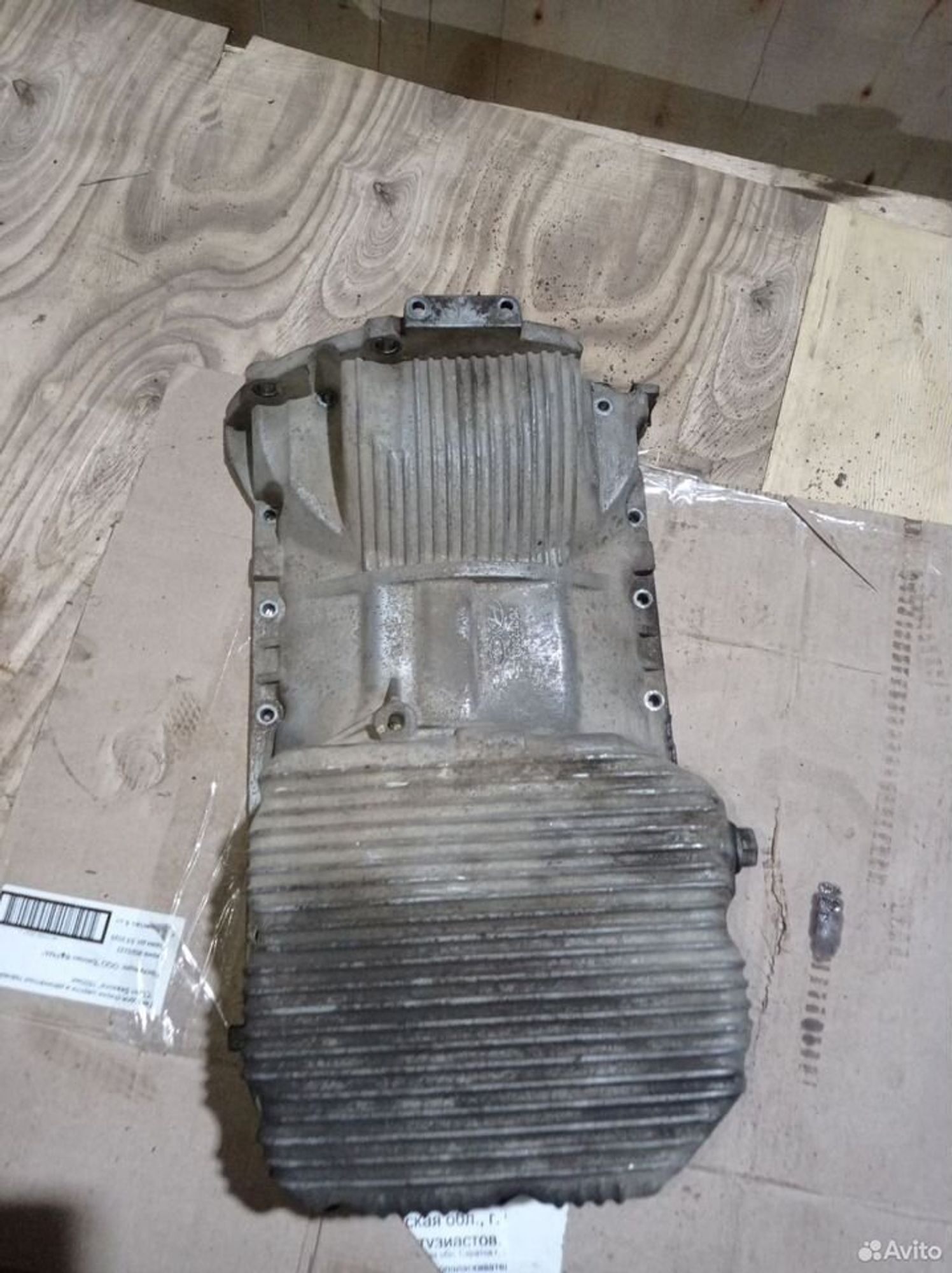 https://ycs.partsauto.market/partsauto-images/thmbs/2083c2a62fd034e59038f15de4c6b061/4cd5bce53dddd18c1aad23389dfc8457/e2e481def8c46dfe56af7818022d9f39.jpg