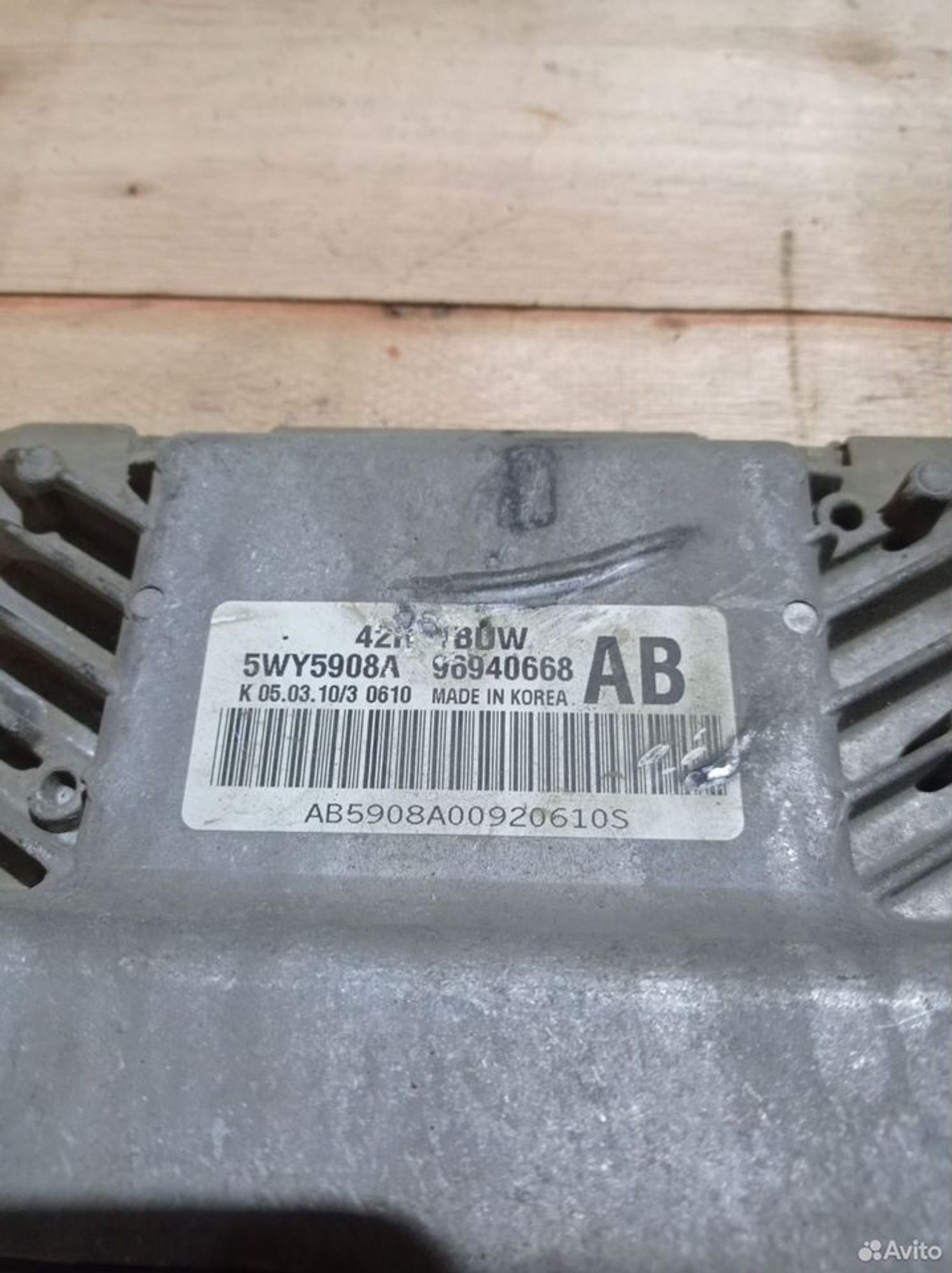 https://ycs.partsauto.market/partsauto-images/thmbs/2083c2a62fd034e59038f15de4c6b061/4d33296c6af24434e81493e323ccce3b/2fd9d2874ef1cd672f591bcccc386c8f.jpg