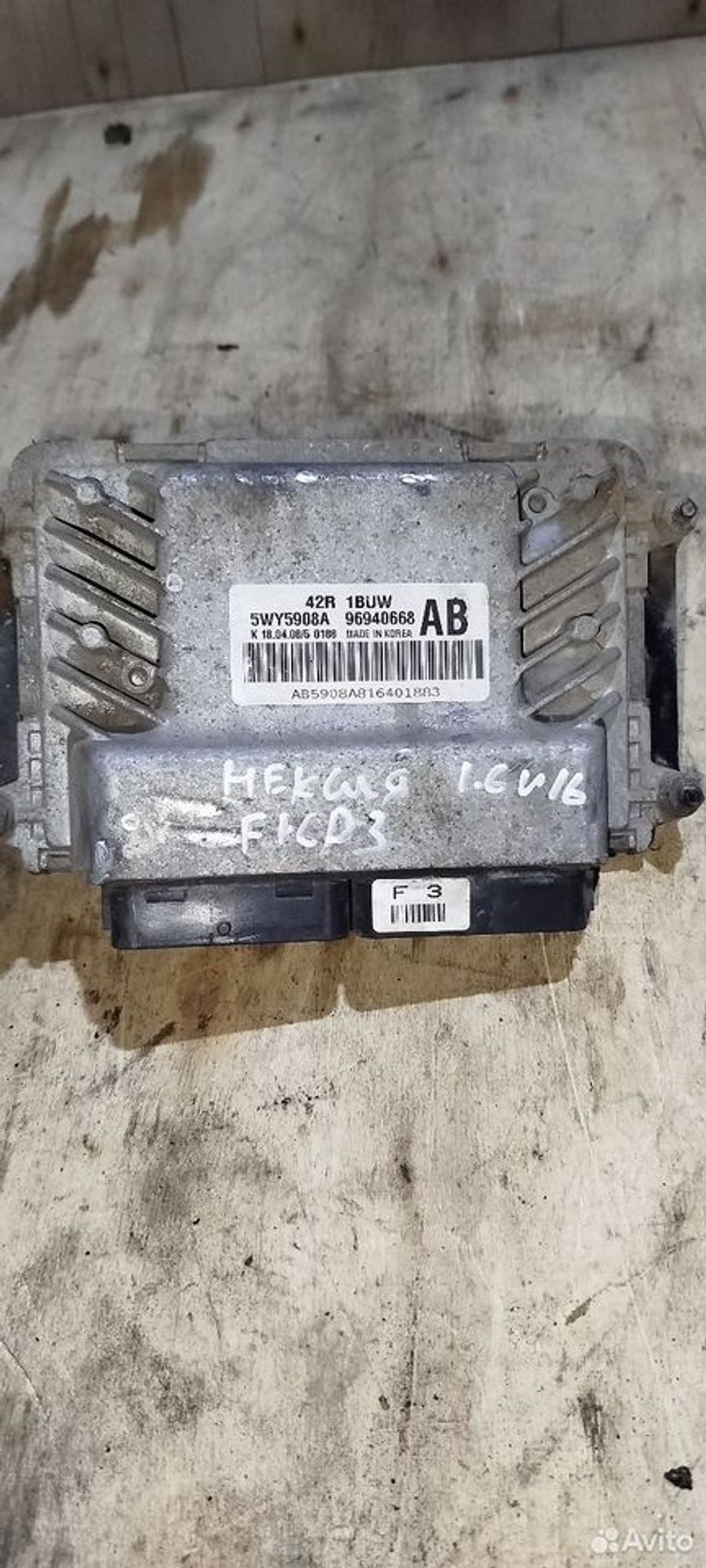 https://ycs.partsauto.market/partsauto-images/thmbs/2083c2a62fd034e59038f15de4c6b061/4d33296c6af24434e81493e323ccce3b/4bf423b4f553a61d346419748c4f78ee.jpg