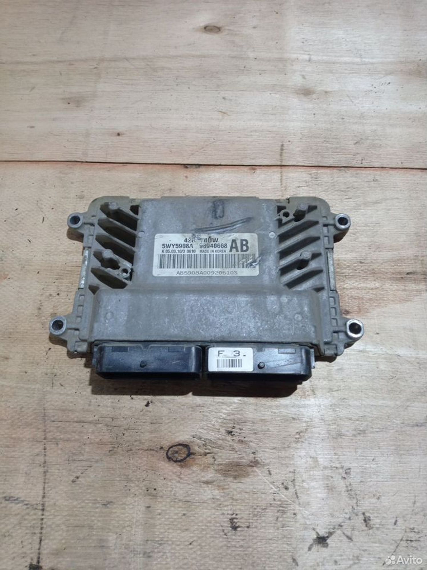 https://ycs.partsauto.market/partsauto-images/thmbs/2083c2a62fd034e59038f15de4c6b061/4d33296c6af24434e81493e323ccce3b/fe240570120daef04d64522ac8fa0478.jpg
