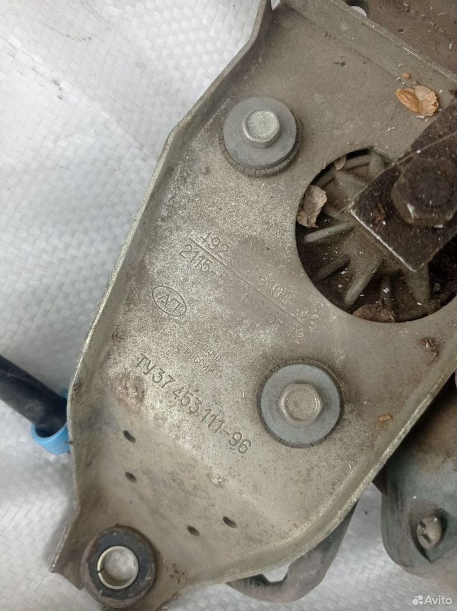 https://ycs.partsauto.market/partsauto-images/thmbs/2083c2a62fd034e59038f15de4c6b061/4d787139a38f3b60204d83a79304c298/1d3b3c7d4178a2fe38b7be7c2cd0e78e.jpg