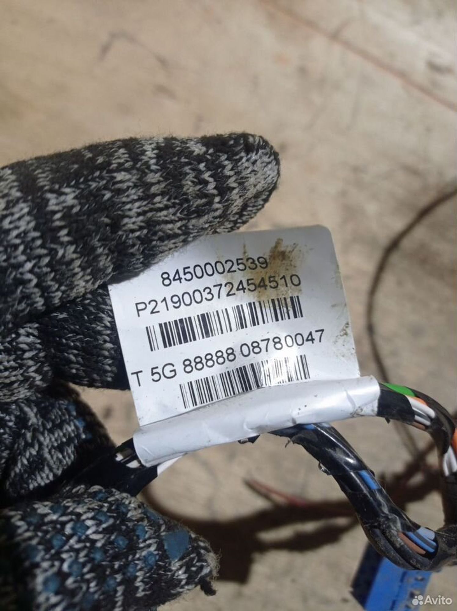 https://ycs.partsauto.market/partsauto-images/thmbs/2083c2a62fd034e59038f15de4c6b061/4da110b24a64f0219a77c305968ca210/88cd004368325bc15647ba82742c86cf.jpg