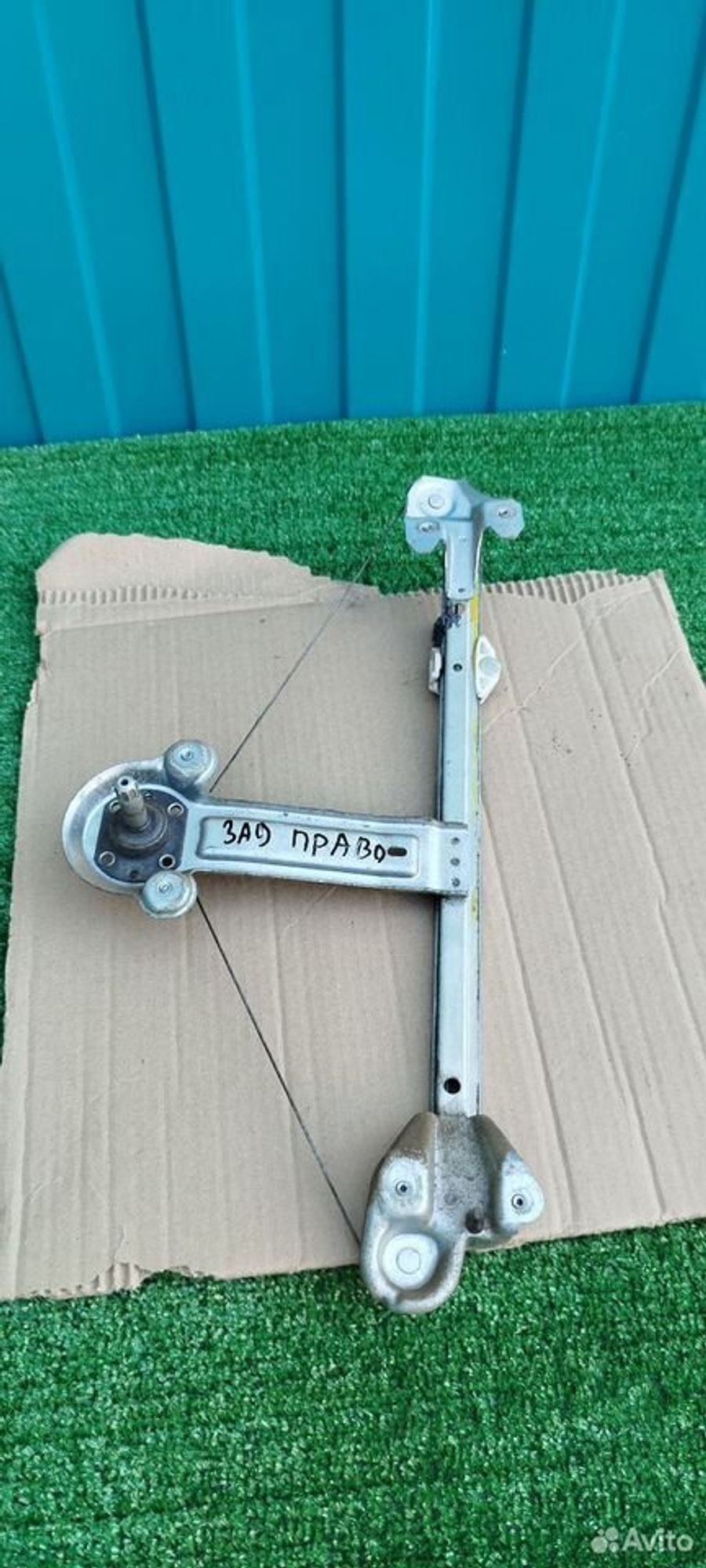 https://ycs.partsauto.market/partsauto-images/thmbs/2083c2a62fd034e59038f15de4c6b061/4e67a0e7d7994725a9dcb7b654a6a0cd/80cc85b85dbacacab82a22d659591a21.jpg