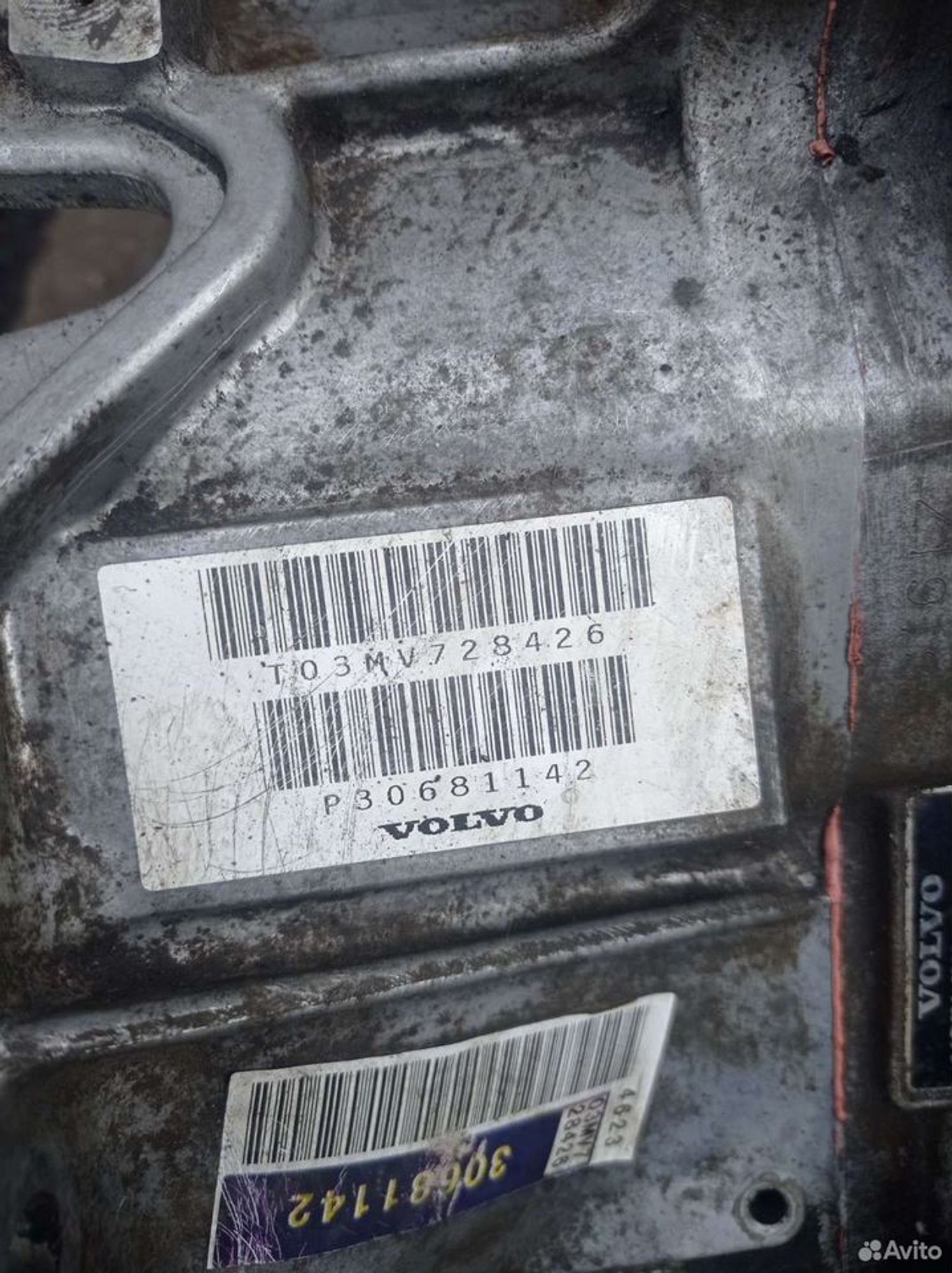 https://ycs.partsauto.market/partsauto-images/thmbs/2083c2a62fd034e59038f15de4c6b061/4ed3505c9574ad1cc526a336e63d3e61/b4db327c568ca254965348b6f1ecf4a1.jpg