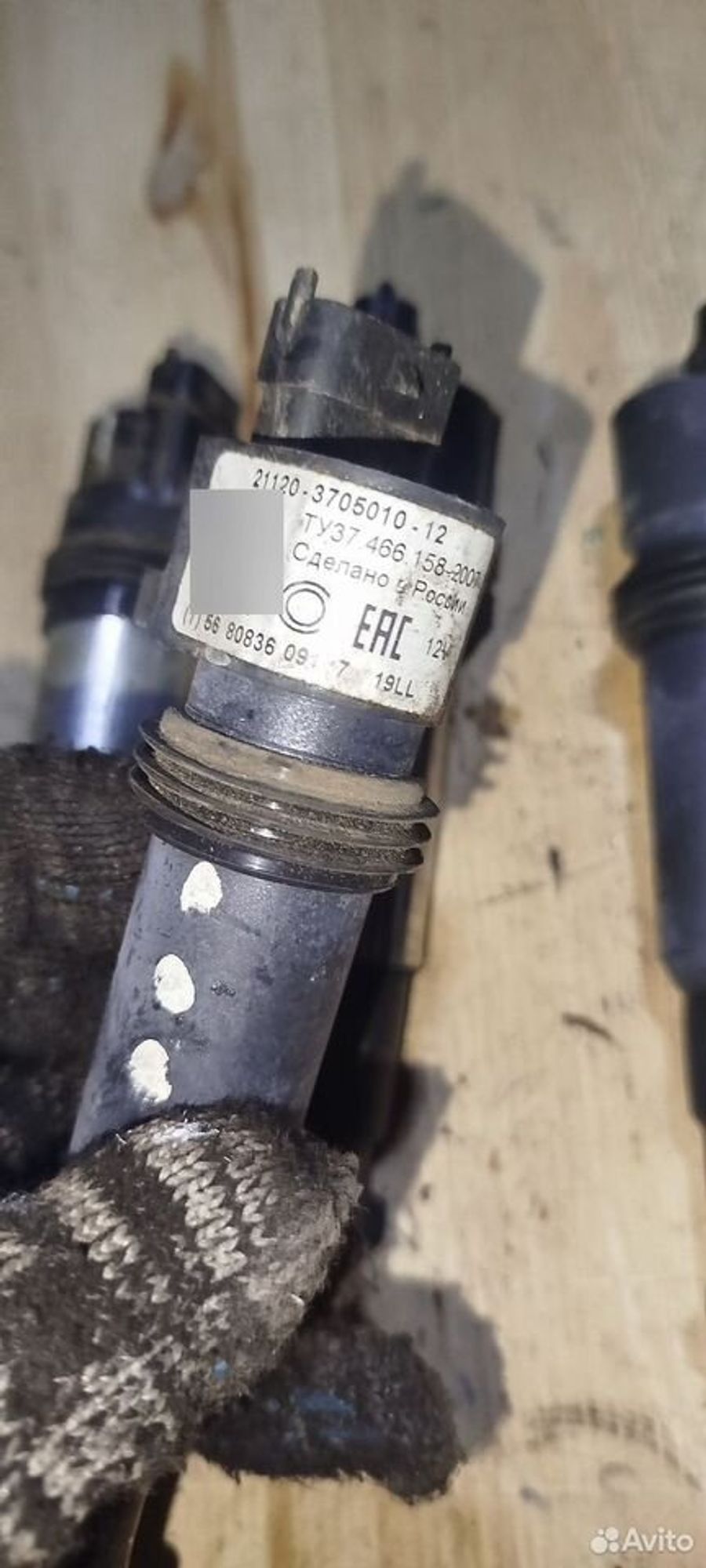 https://ycs.partsauto.market/partsauto-images/thmbs/2083c2a62fd034e59038f15de4c6b061/4ef3db236e4f90ee0b2540c973064c76/3d999d029b851ec923e5a0bf40873ed0.jpg