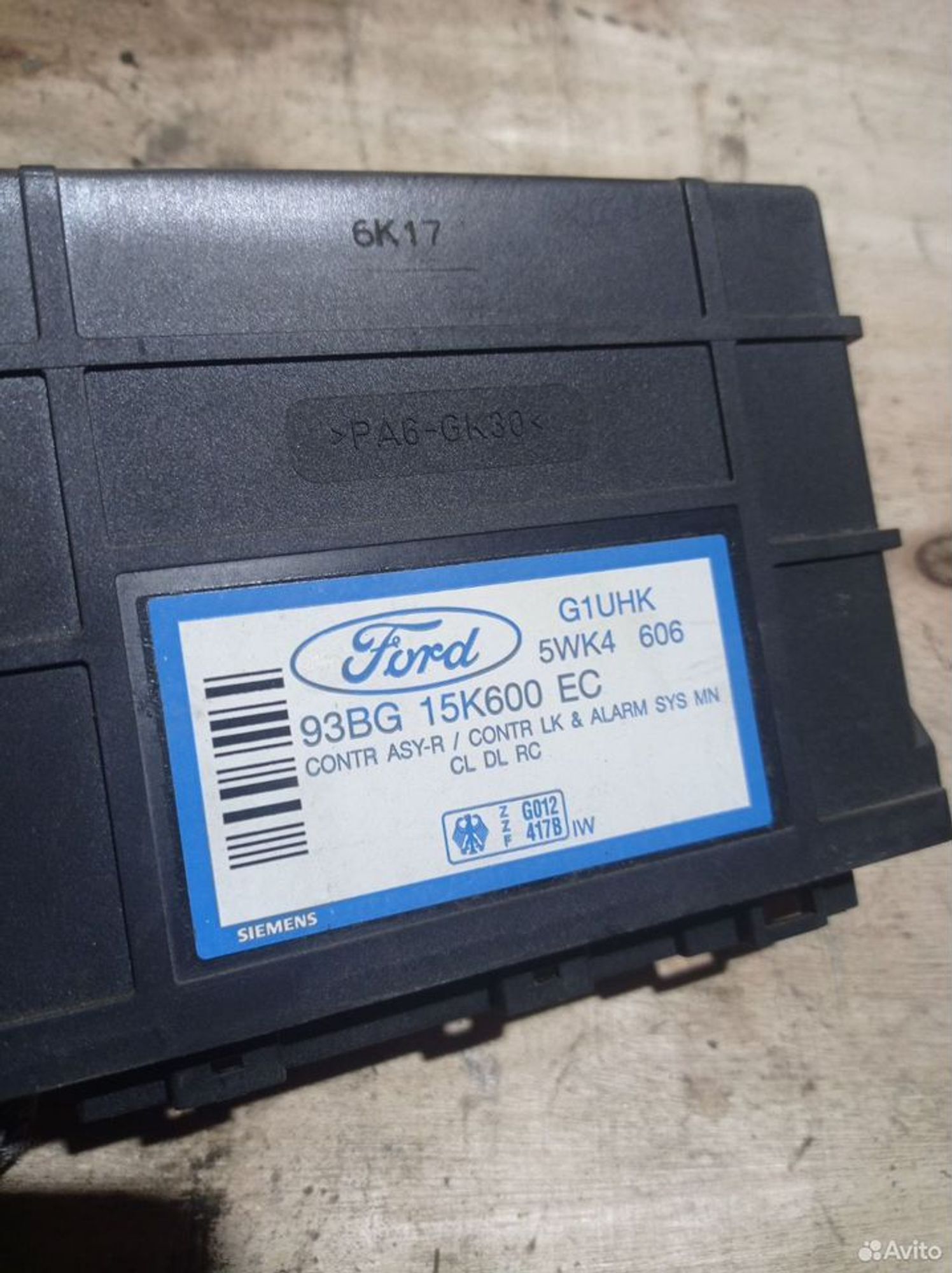 https://ycs.partsauto.market/partsauto-images/thmbs/2083c2a62fd034e59038f15de4c6b061/4f0a72a8dd5d5f32ee99b198fa2d1371/42d5d074719c0253b144d5a3ddc47b7f.jpg