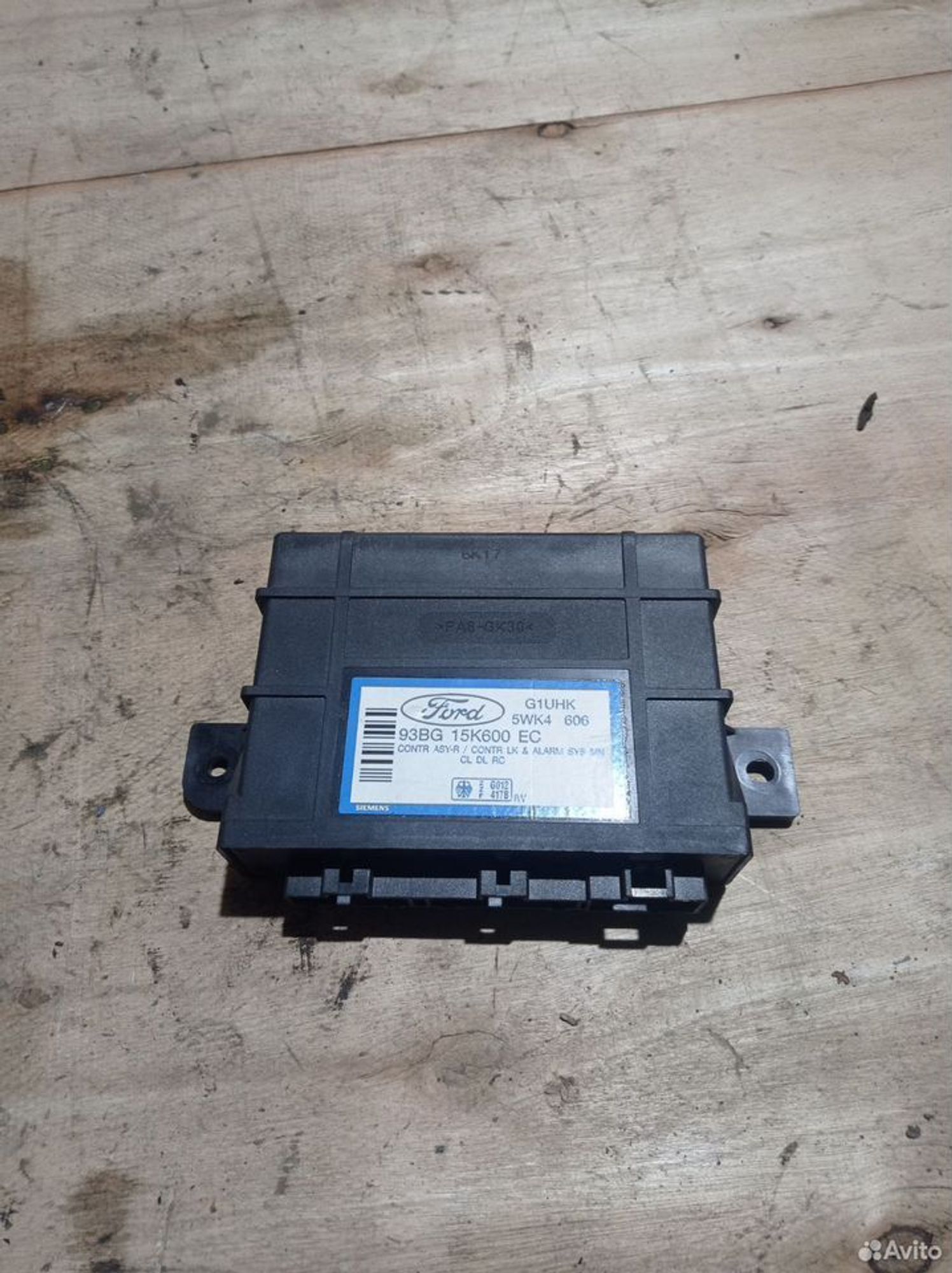 https://ycs.partsauto.market/partsauto-images/thmbs/2083c2a62fd034e59038f15de4c6b061/4f0a72a8dd5d5f32ee99b198fa2d1371/e4224828dbbc60089eb30ebf640d6e9f.jpg