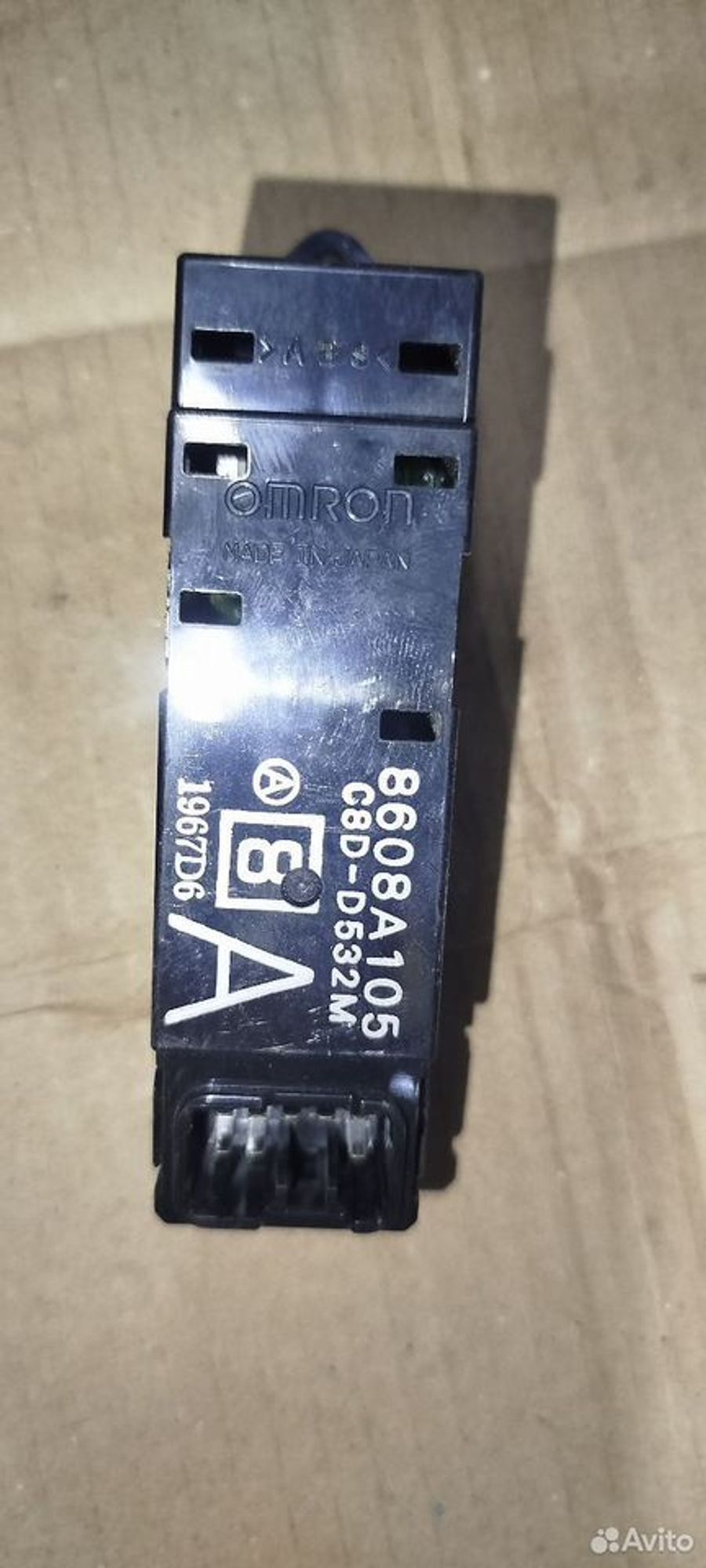 https://ycs.partsauto.market/partsauto-images/thmbs/2083c2a62fd034e59038f15de4c6b061/519c2e3ad699b9de1c0cb0b729de3aee/00fc4c0d76f7c8f40e81c7fac3db4b87.jpg