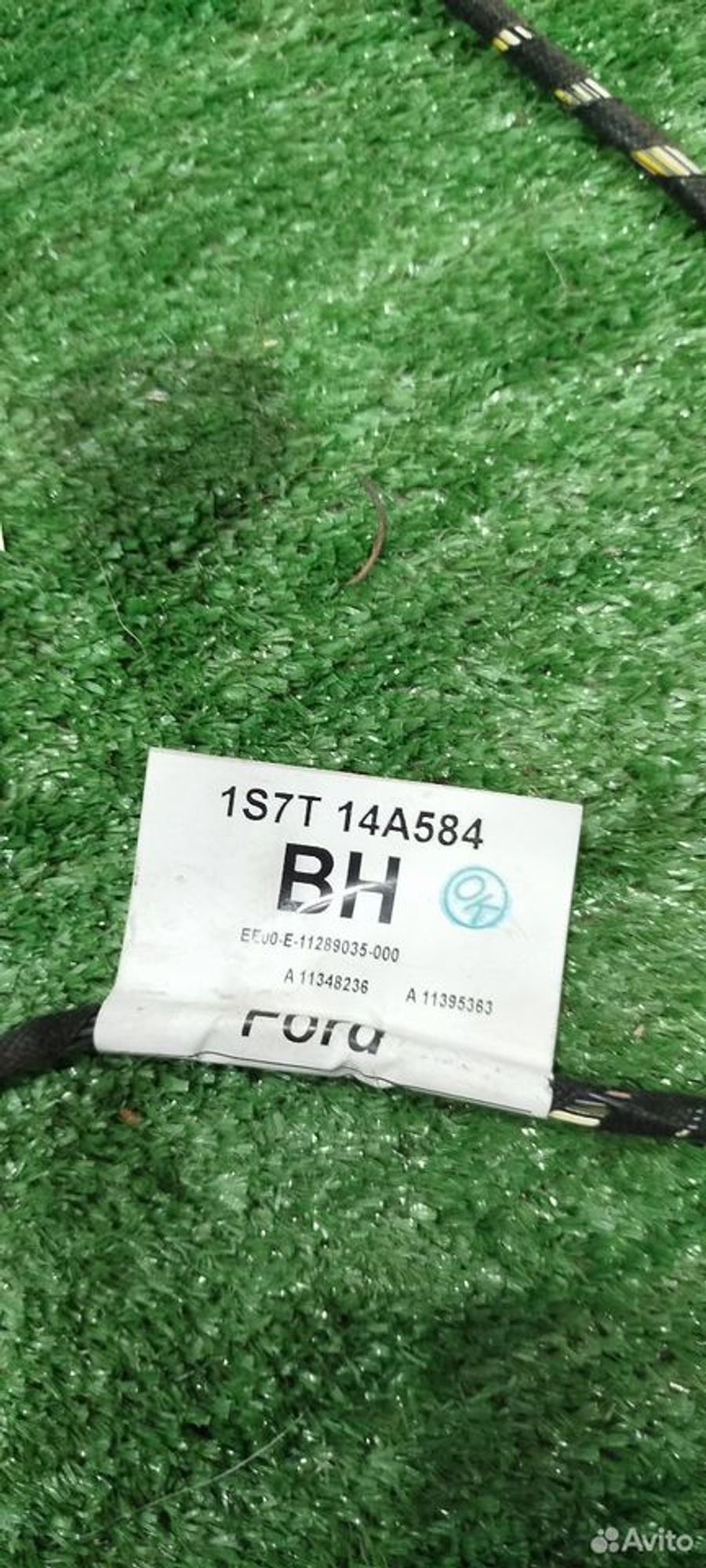 https://ycs.partsauto.market/partsauto-images/thmbs/2083c2a62fd034e59038f15de4c6b061/523089ef88380923ffe535d78e0d0549/318fa8d560bf34e52718e28c9c4ff938.jpg