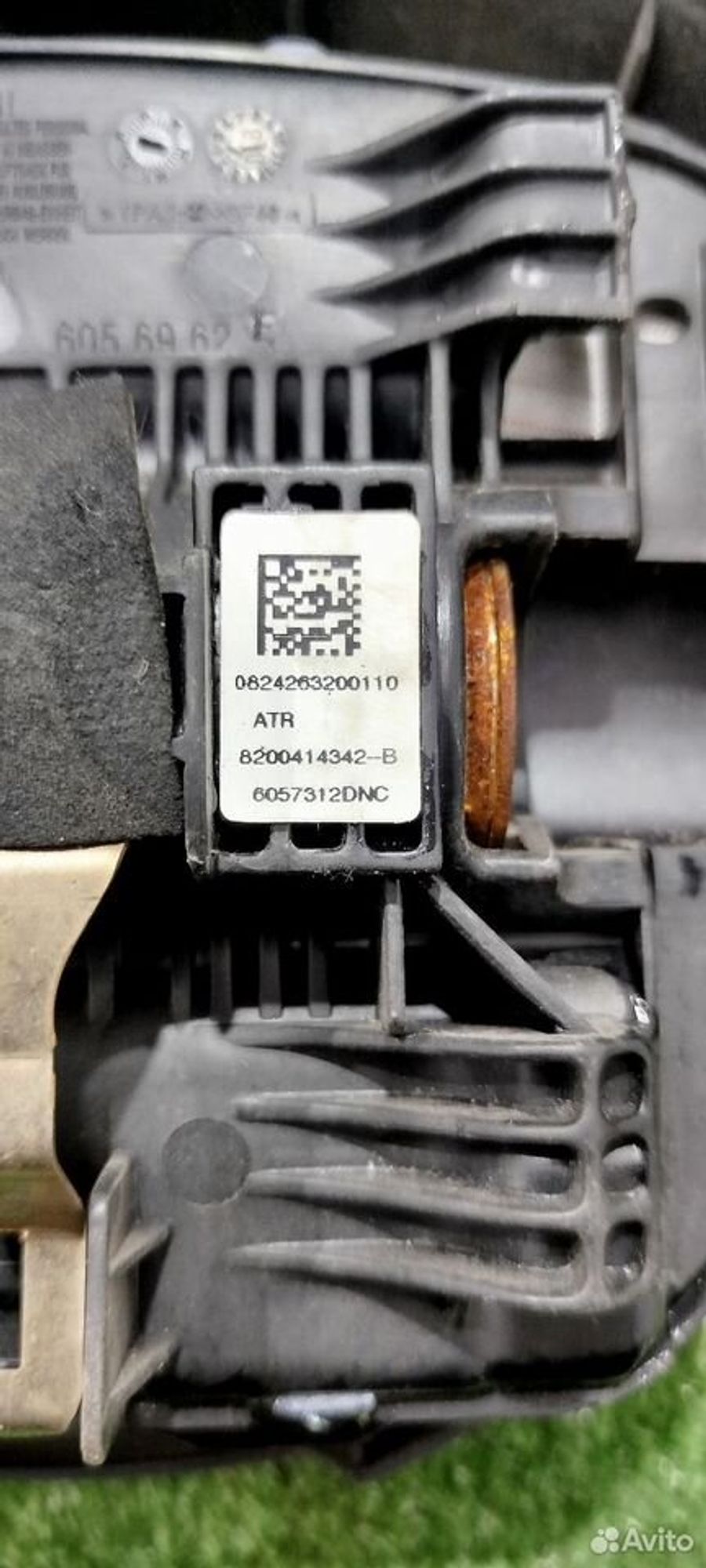 https://ycs.partsauto.market/partsauto-images/thmbs/2083c2a62fd034e59038f15de4c6b061/526365e77bddb2ee30e37d52dfc13214/1b0e3122f2507c36e26e7f21cf23d622.jpg