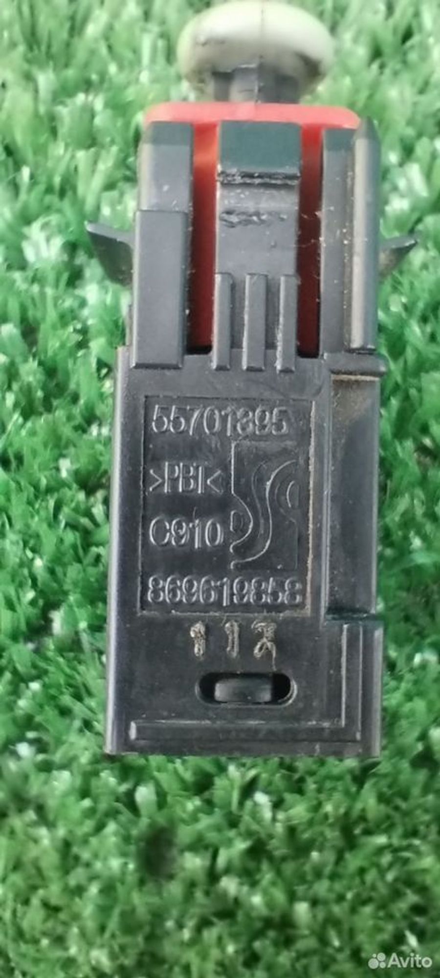 https://ycs.partsauto.market/partsauto-images/thmbs/2083c2a62fd034e59038f15de4c6b061/52f86c608ea68756c4992833bb97f8f6/e552682973d6955aeb22f50483cfafc0.jpg