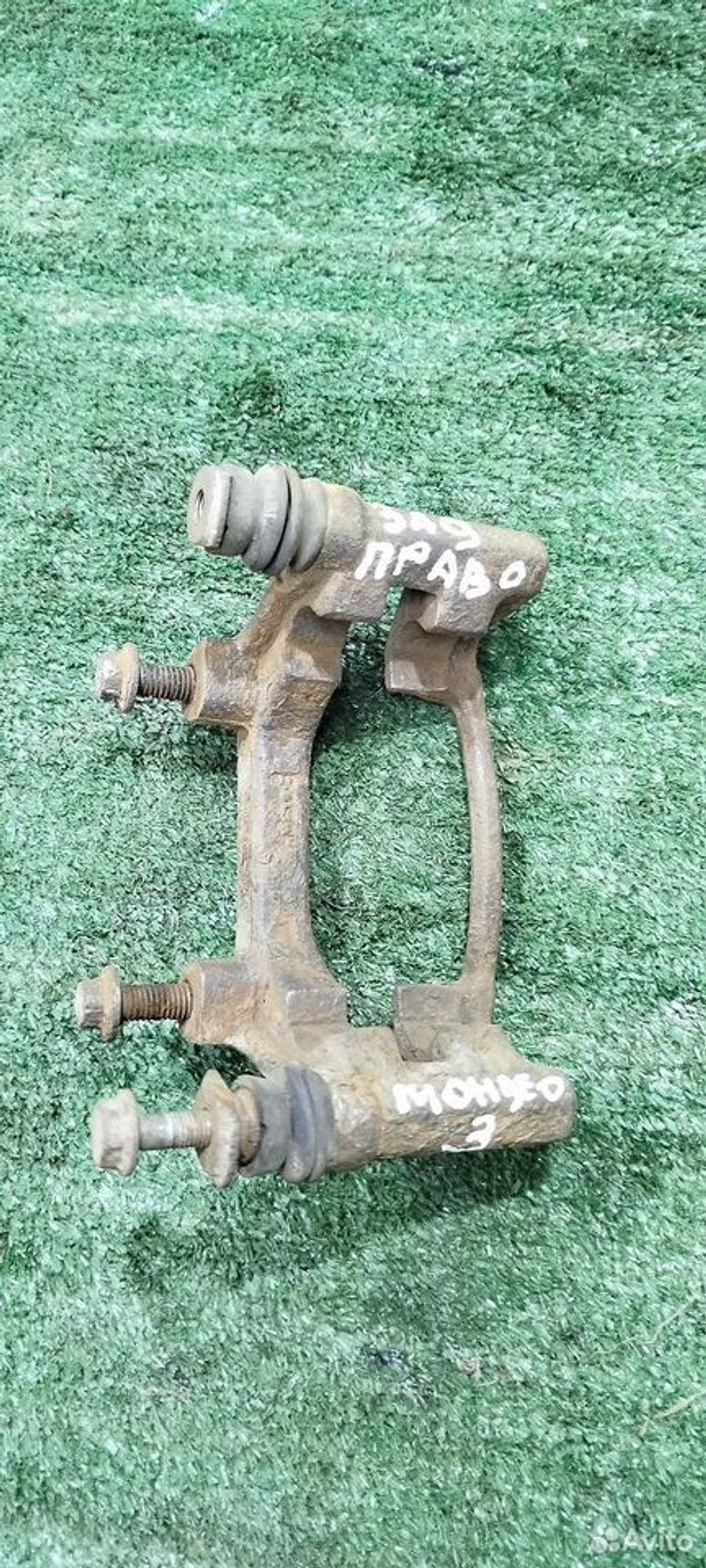 https://ycs.partsauto.market/partsauto-images/thmbs/2083c2a62fd034e59038f15de4c6b061/5348f26060fecc5fbf351d98b7b8ce26/22c757e17d235ae1ed344d919b92f4d6.jpg