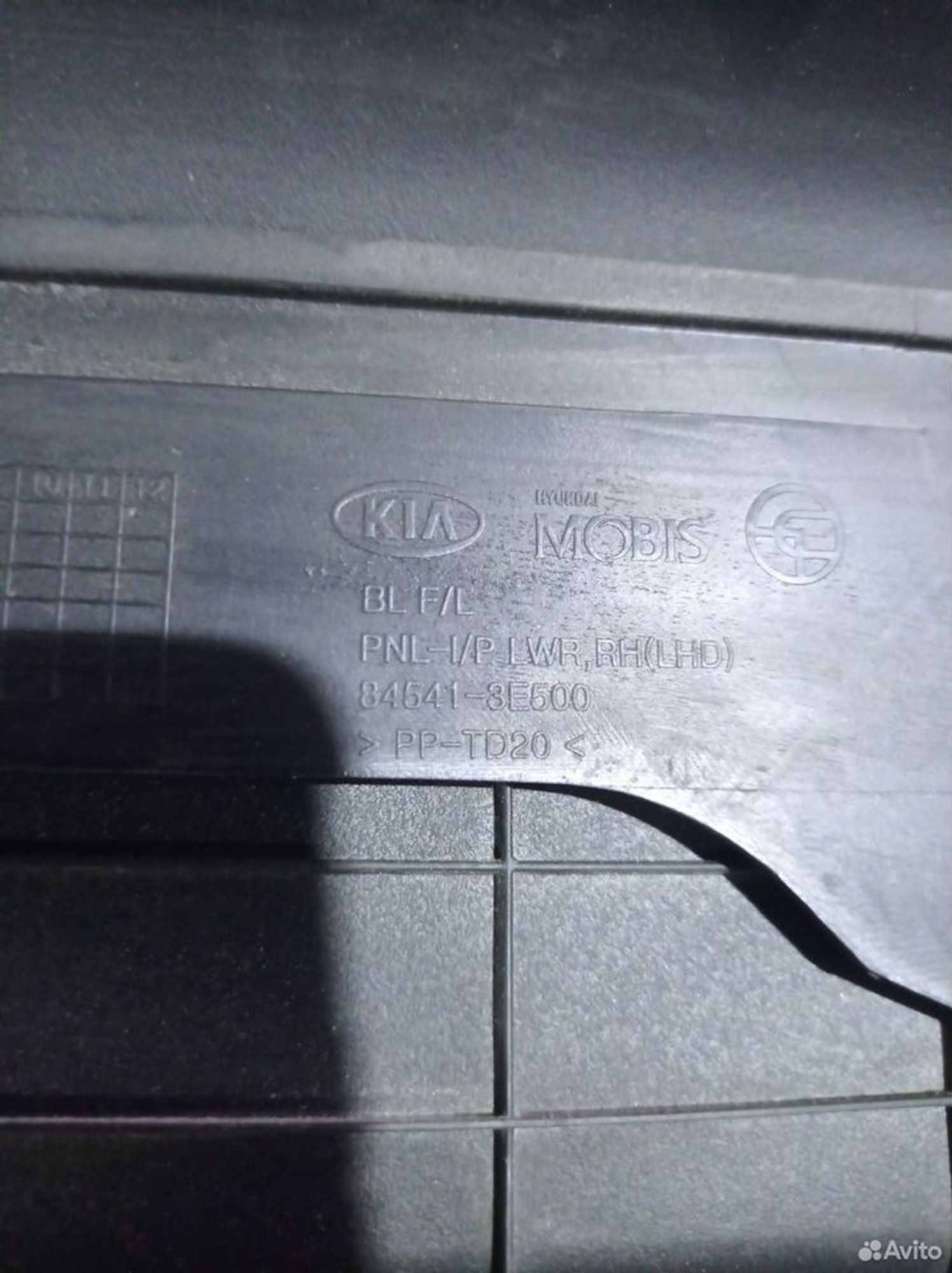 https://ycs.partsauto.market/partsauto-images/thmbs/2083c2a62fd034e59038f15de4c6b061/5460cb006db3c73dee12ef7d3c04036c/5ffd81e411c82de43aaebbf12c71d61d.jpg
