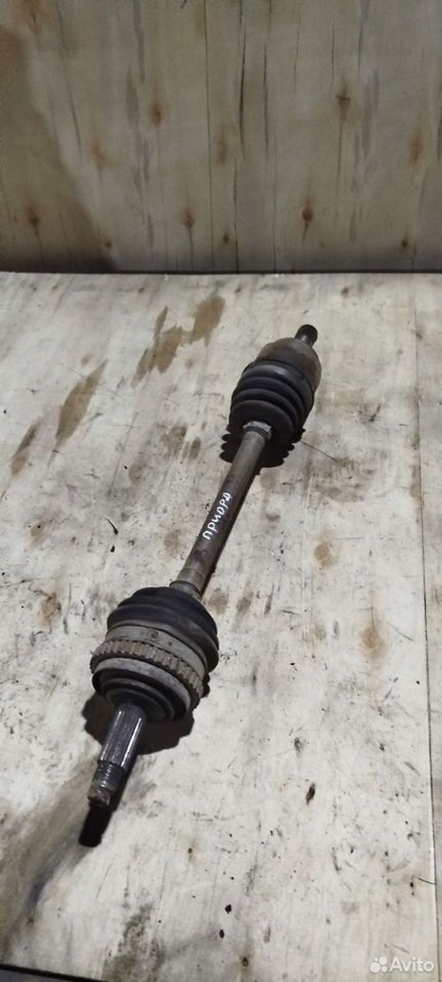https://ycs.partsauto.market/partsauto-images/thmbs/2083c2a62fd034e59038f15de4c6b061/54cd540cdf95357d2f778f946380d27d/70e3d9633e1f8c0a586e8587d96a2f7e.jpg