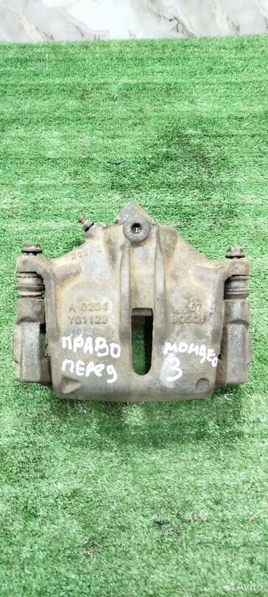 https://ycs.partsauto.market/partsauto-images/thmbs/2083c2a62fd034e59038f15de4c6b061/54fa11be40979306e891933347fb3931/2d82912a9d784303606eef68a68adc4e.jpg