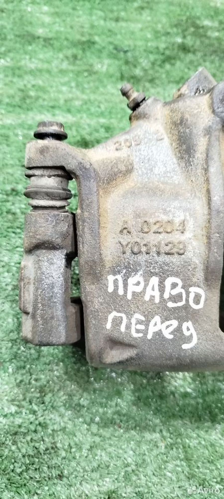 https://ycs.partsauto.market/partsauto-images/thmbs/2083c2a62fd034e59038f15de4c6b061/54fa11be40979306e891933347fb3931/6c59c48214ce74128ade133b8813eda8.jpg