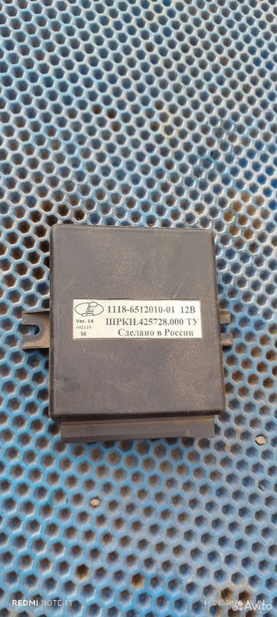 https://ycs.partsauto.market/partsauto-images/thmbs/2083c2a62fd034e59038f15de4c6b061/5509968ed79d3698e4fa03e383566970/9ce90e325c9700fafe998a2579277916.jpg
