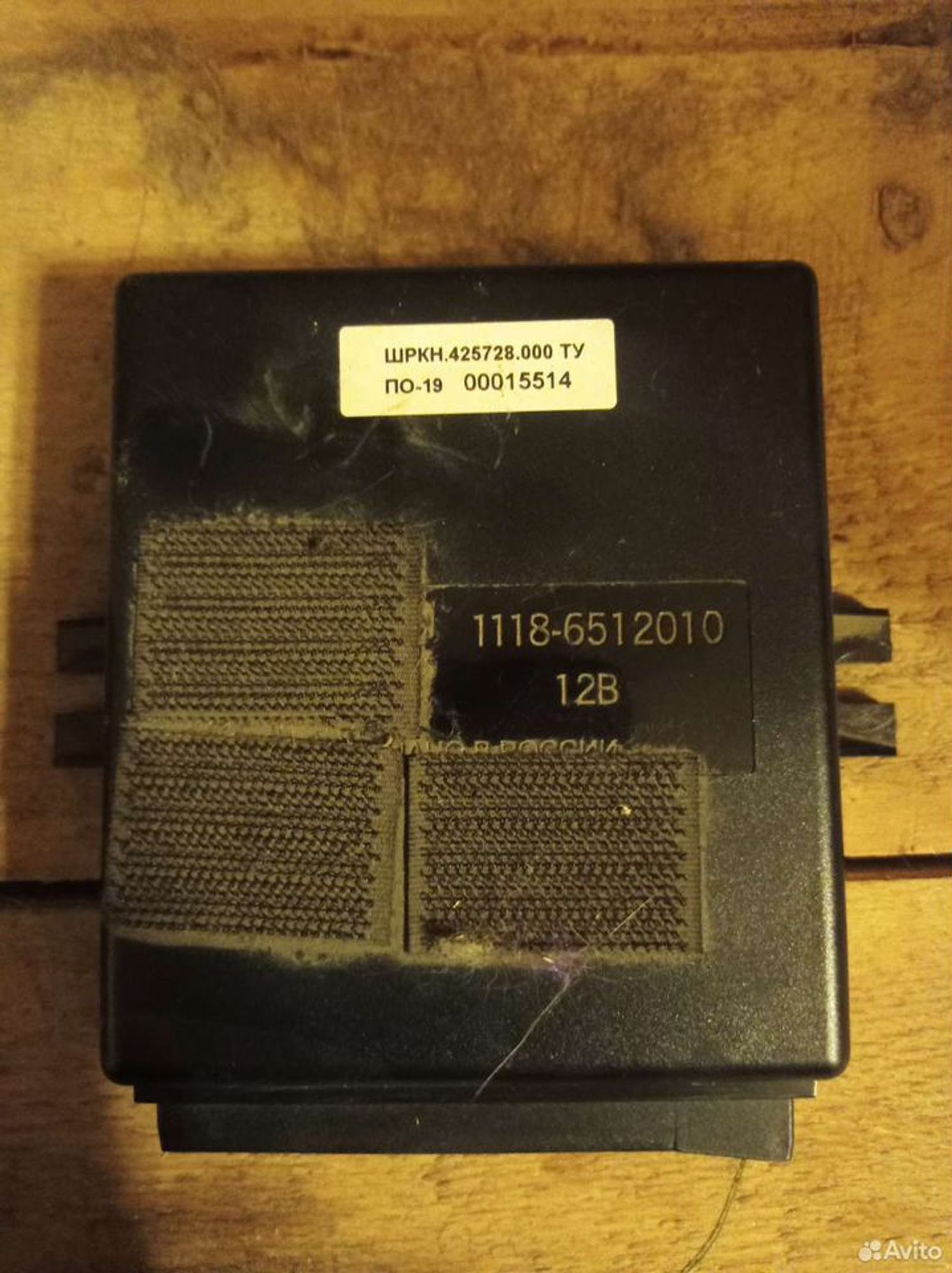 https://ycs.partsauto.market/partsauto-images/thmbs/2083c2a62fd034e59038f15de4c6b061/5509968ed79d3698e4fa03e383566970/9e5f2df6fa115930f790db49b3569044.jpg