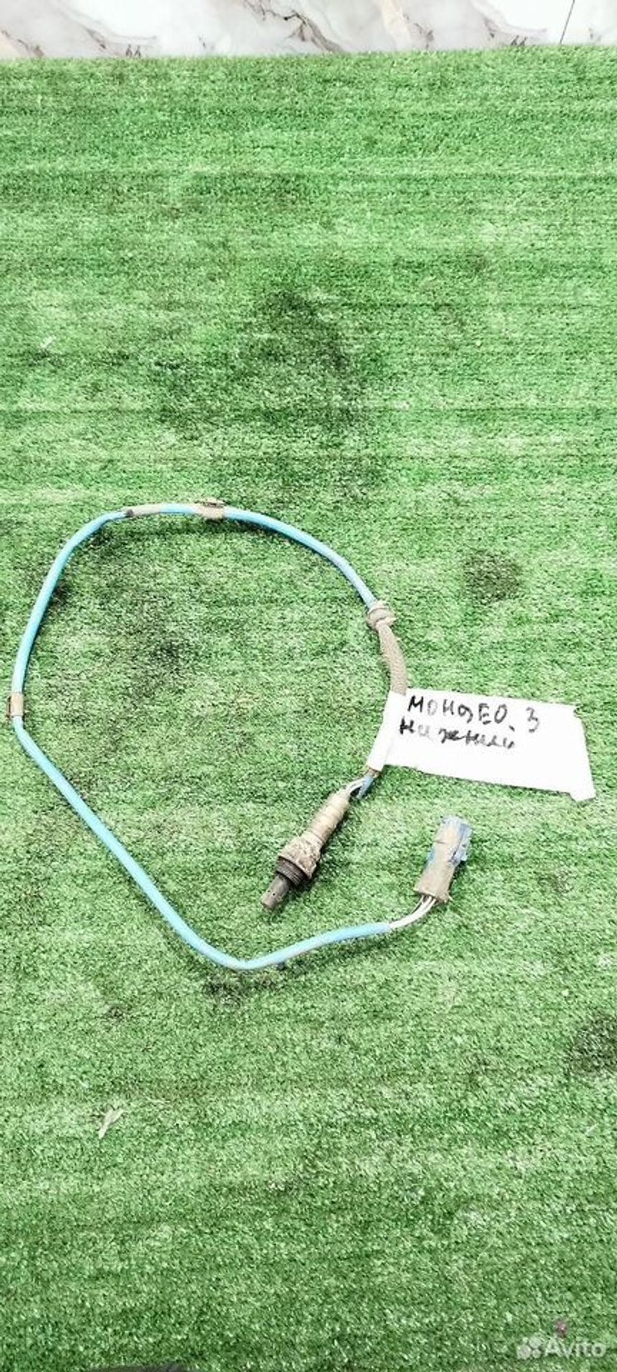 https://ycs.partsauto.market/partsauto-images/thmbs/2083c2a62fd034e59038f15de4c6b061/55712f63163749e7c00e3934c7b4e7fc/85bfe8cfe9012eb7fb7c737b00968a66.jpg