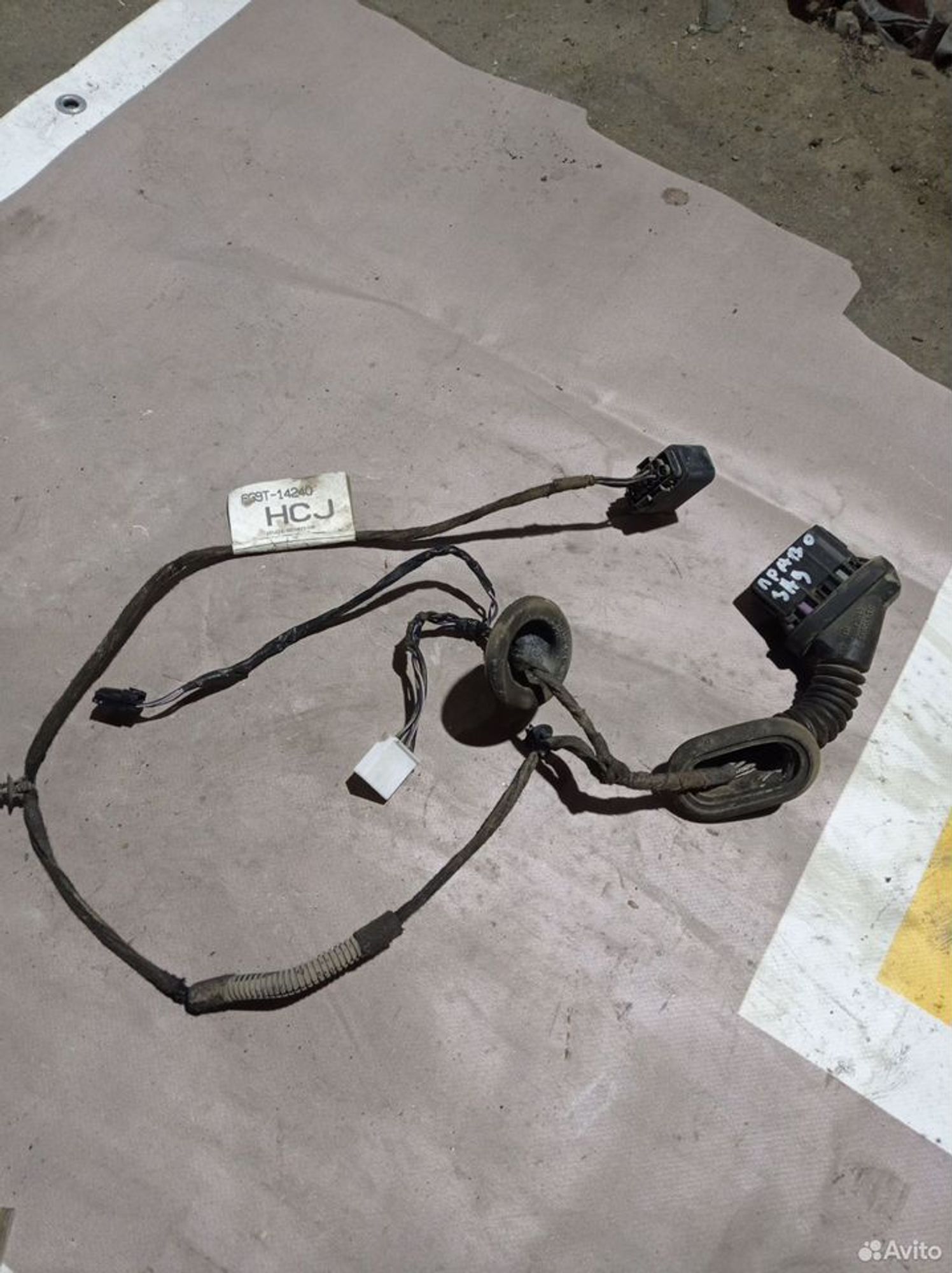 https://ycs.partsauto.market/partsauto-images/thmbs/2083c2a62fd034e59038f15de4c6b061/566cc66451eae8b75ab643e71120e3ac/1a4ba7523134ed1e4eaa950ffb3e947d.jpg