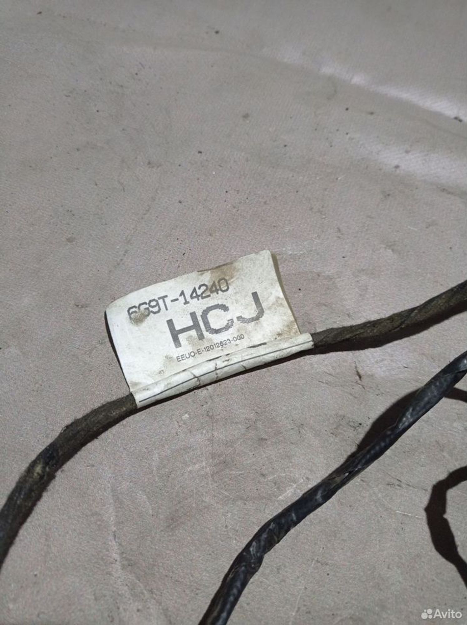 https://ycs.partsauto.market/partsauto-images/thmbs/2083c2a62fd034e59038f15de4c6b061/566cc66451eae8b75ab643e71120e3ac/cbb26c6741287d0f2024850a3c0c3877.jpg