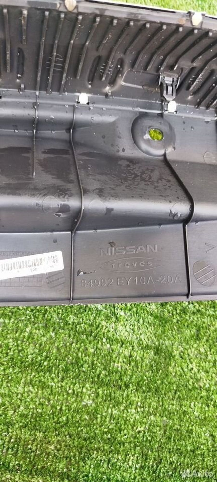 https://ycs.partsauto.market/partsauto-images/thmbs/2083c2a62fd034e59038f15de4c6b061/576a5a00ed975c6fa639965f8eb0fd3c/13de50a517ff8ddf3c7862484459ac65.jpg