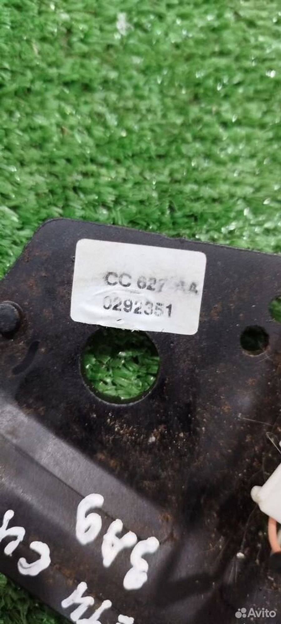 https://ycs.partsauto.market/partsauto-images/thmbs/2083c2a62fd034e59038f15de4c6b061/57f30715fdd3e7409fabd716bb981c81/4cabdaaf62b2302d12229b932a2b9a2c.jpg