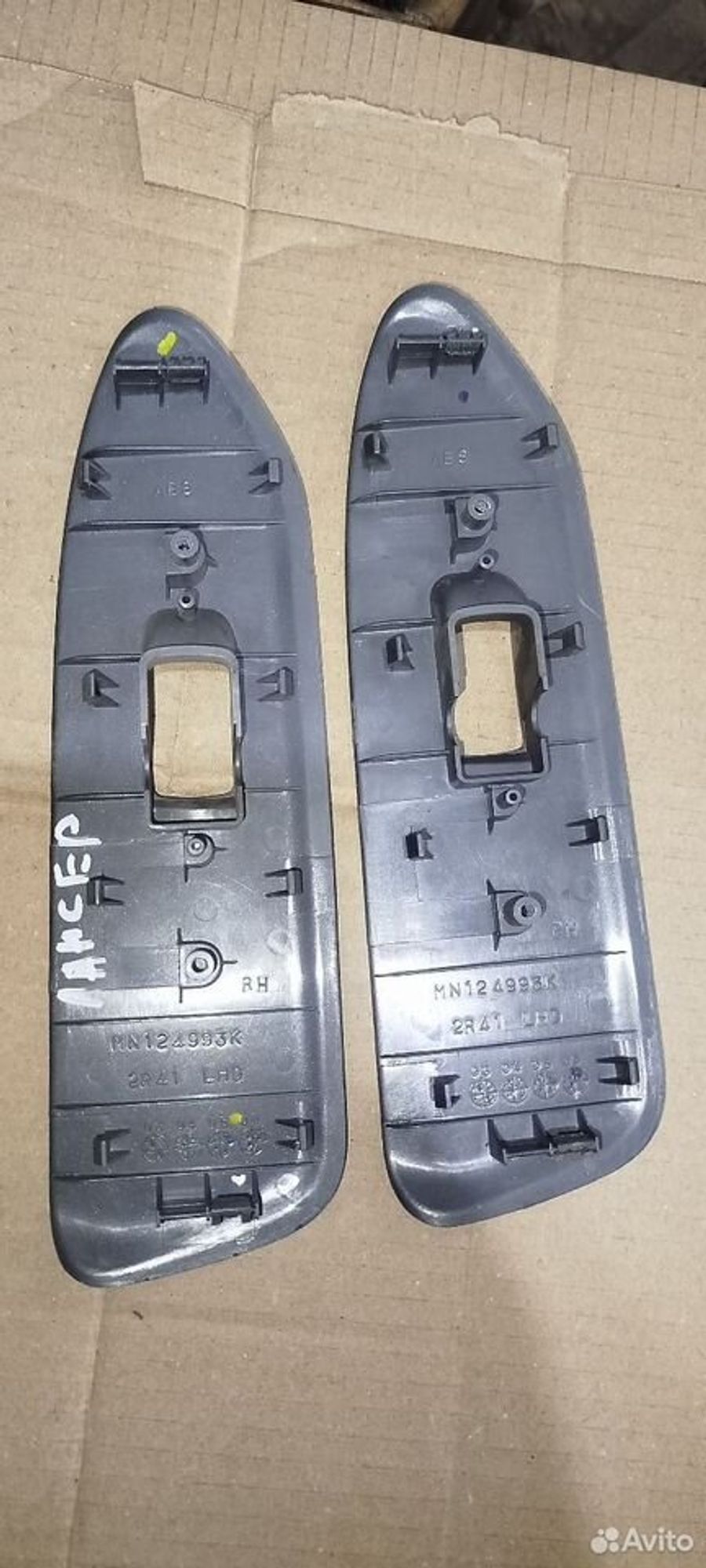 https://ycs.partsauto.market/partsauto-images/thmbs/2083c2a62fd034e59038f15de4c6b061/587a82c0f9df03b1195e1ab7f1f72e9c/e917d50b0765fe41ab9603109b3e3e7c.jpg
