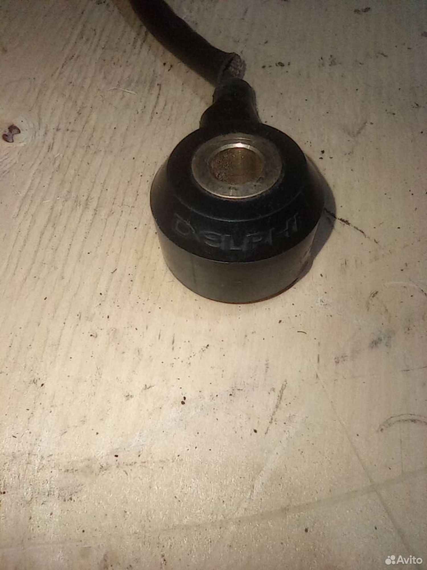https://ycs.partsauto.market/partsauto-images/thmbs/2083c2a62fd034e59038f15de4c6b061/59a09074802715b8786a4093a0aa545b/04329224647028fdee0f05ab47ee985f.jpg