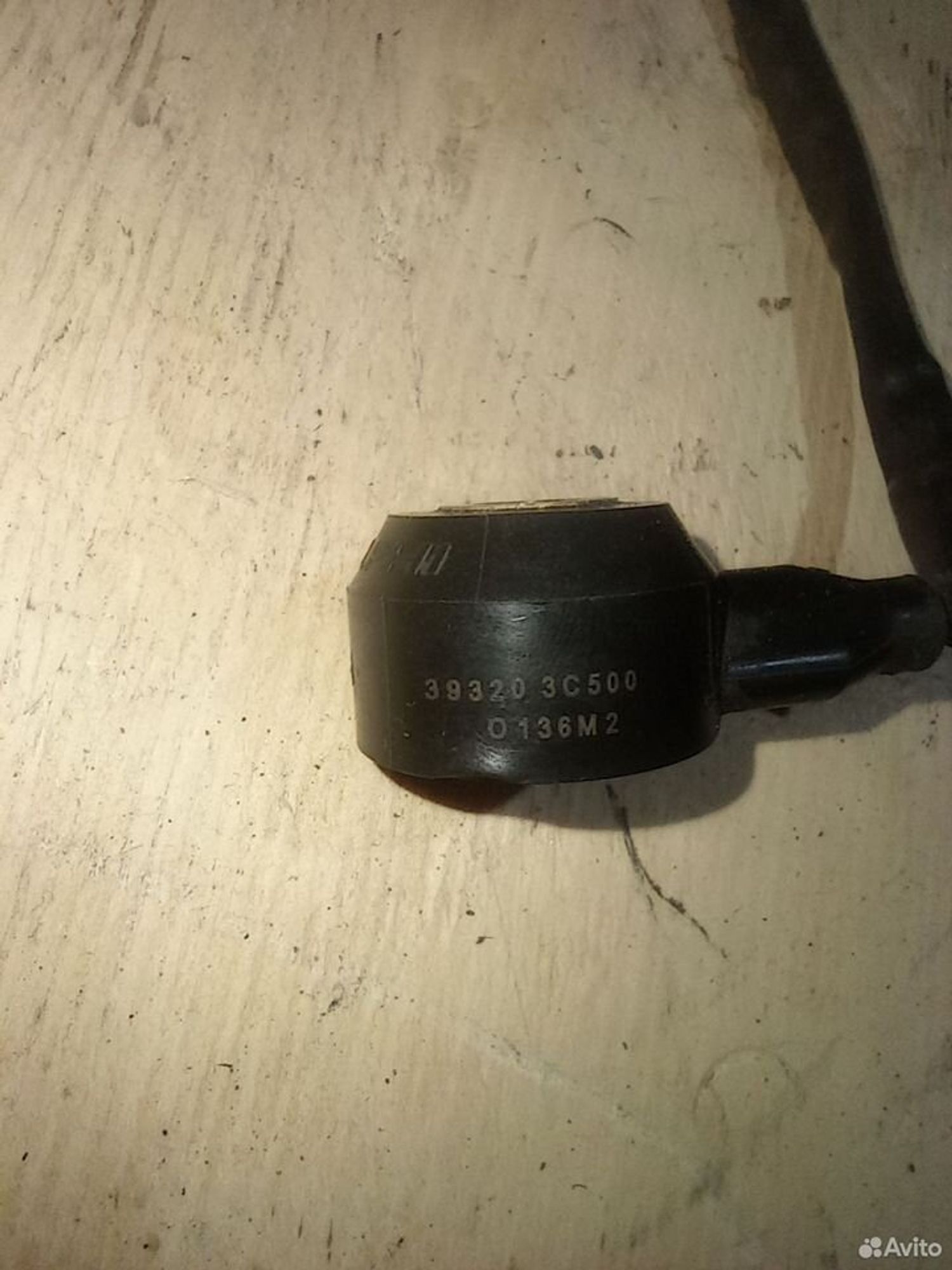 https://ycs.partsauto.market/partsauto-images/thmbs/2083c2a62fd034e59038f15de4c6b061/59a09074802715b8786a4093a0aa545b/2e84216261e0d7be61bfa5e198637f46.jpg