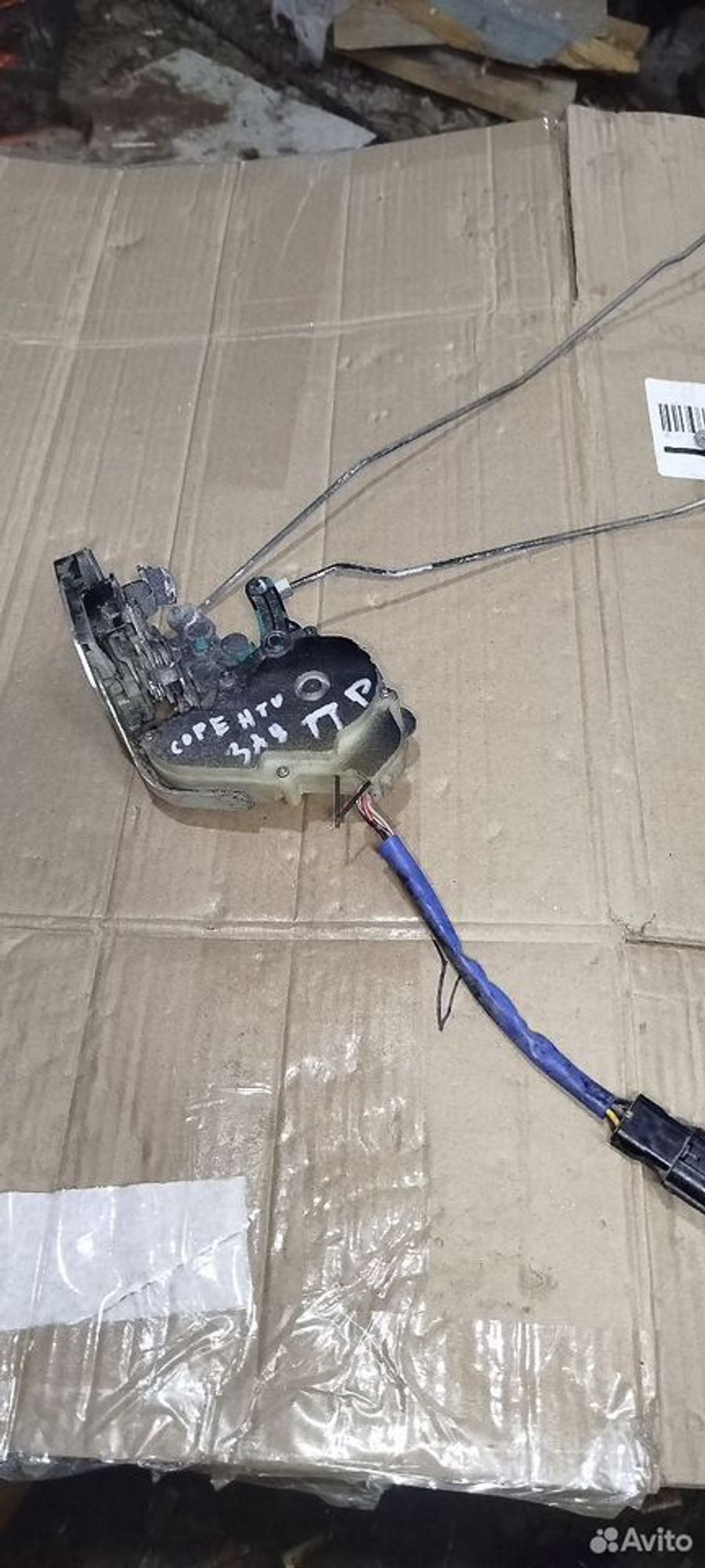https://ycs.partsauto.market/partsauto-images/thmbs/2083c2a62fd034e59038f15de4c6b061/5adc4e2b331ce61890788aff2f6b14d5/0c11a9efc691a80eb02e6f23b2543b6d.jpg