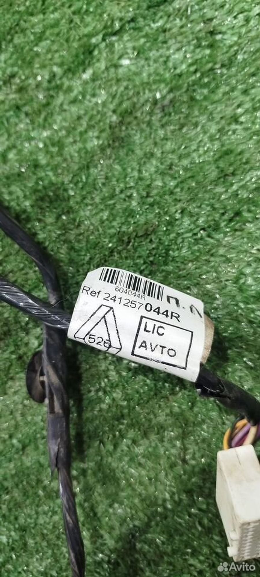 https://ycs.partsauto.market/partsauto-images/thmbs/2083c2a62fd034e59038f15de4c6b061/5b224b9d9e45d137e6d5f54bab55f25d/ef08ee2af12f81b7b48dc9a69e628a90.jpg