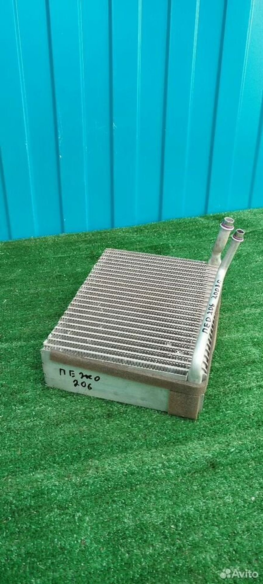 https://ycs.partsauto.market/partsauto-images/thmbs/2083c2a62fd034e59038f15de4c6b061/5b62b6844708c15e52cba5f4f41da42a/6cfd64e3d7dde503a1c354f3ba27cd1d.jpg