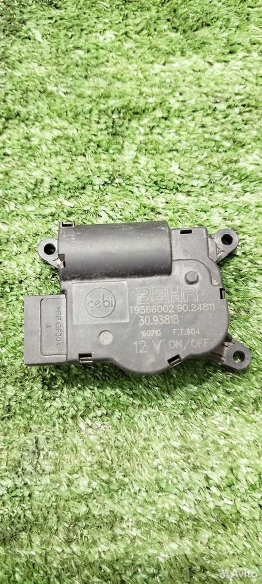 https://ycs.partsauto.market/partsauto-images/thmbs/2083c2a62fd034e59038f15de4c6b061/5b9e7700d426d104cbbf30dfdaedc511/57f0760b37eed35e5218aab9c047386c.jpg