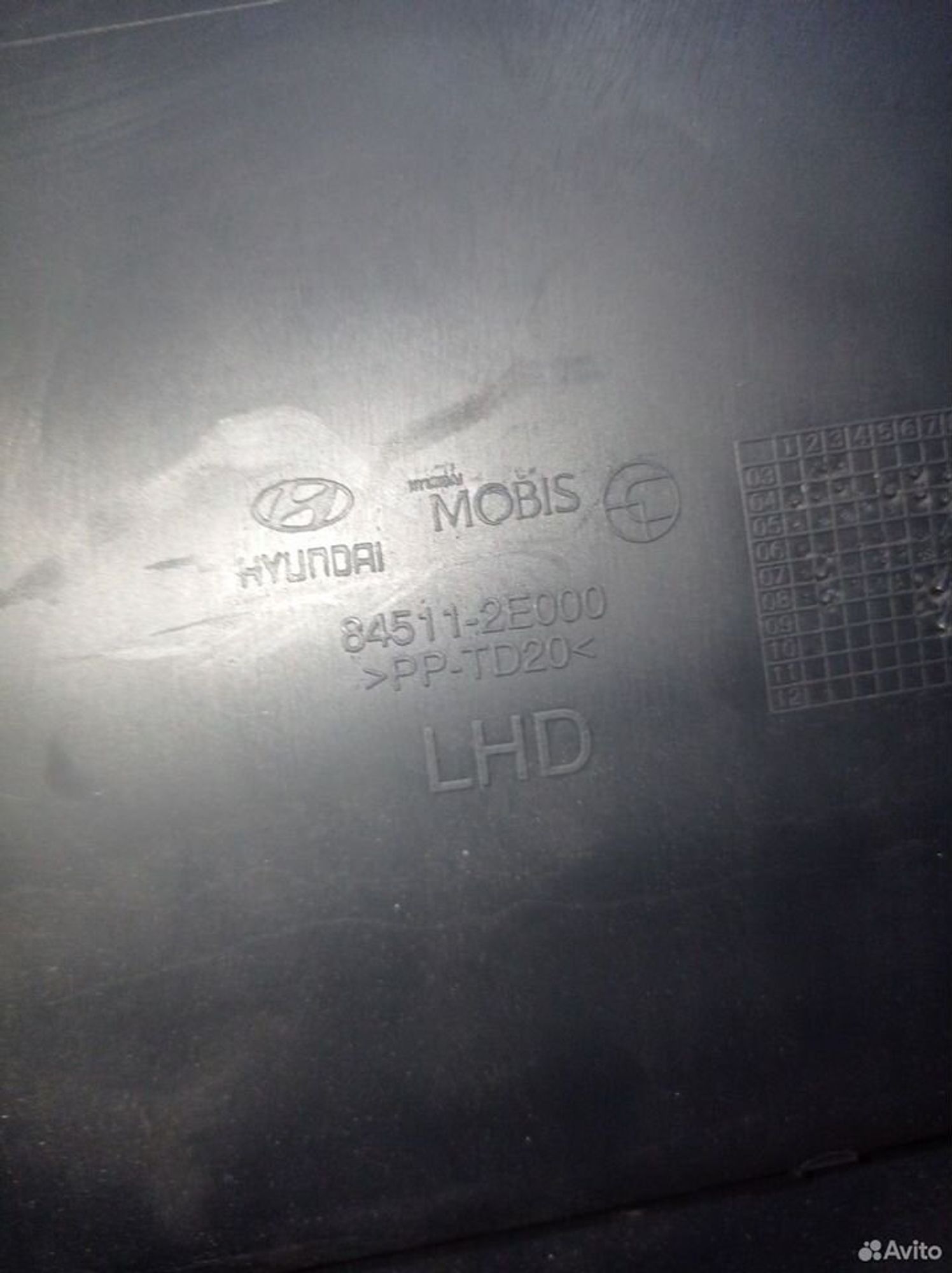 https://ycs.partsauto.market/partsauto-images/thmbs/2083c2a62fd034e59038f15de4c6b061/5cbc82b88ff098c64770470c07d1fa38/172127769333a19850cd83d97a416437.jpg