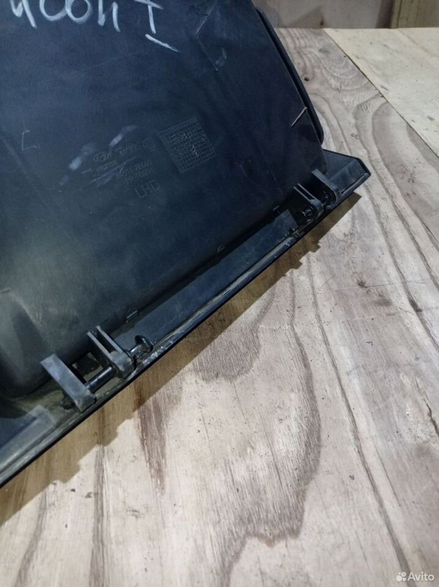 https://ycs.partsauto.market/partsauto-images/thmbs/2083c2a62fd034e59038f15de4c6b061/5cbc82b88ff098c64770470c07d1fa38/2de298bf1f64f7ea21b9b6ca91db1ccc.jpg