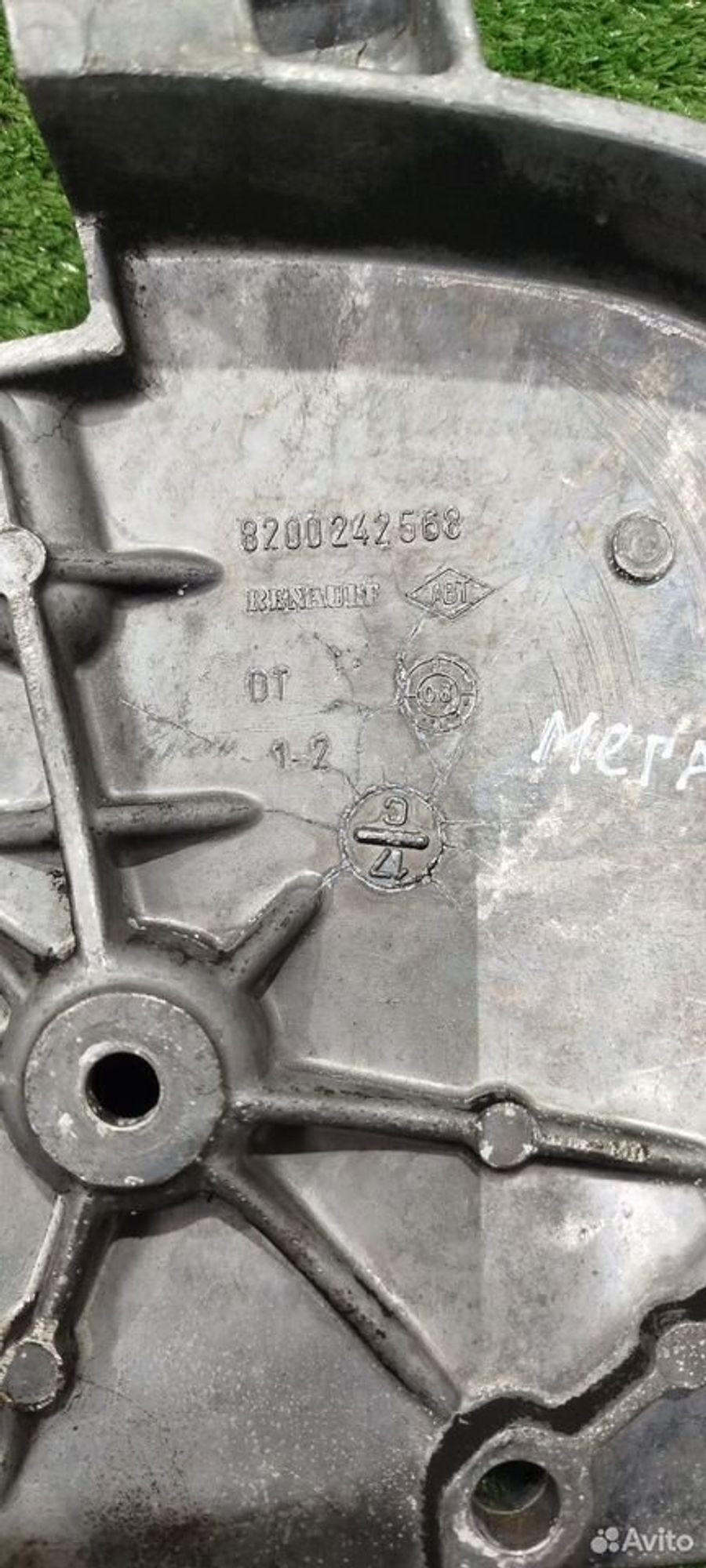 https://ycs.partsauto.market/partsauto-images/thmbs/2083c2a62fd034e59038f15de4c6b061/5cf340b333631d9c954f5086e6324103/45892bc5fb83707cde7e5916bea35e02.jpg