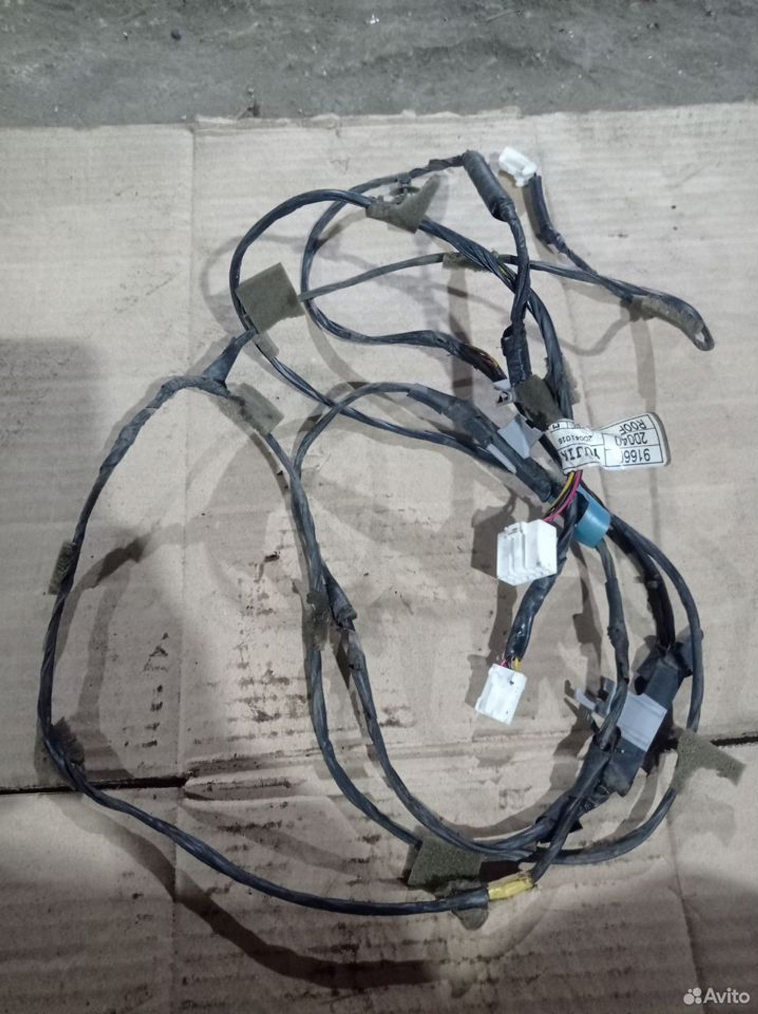 https://ycs.partsauto.market/partsauto-images/thmbs/2083c2a62fd034e59038f15de4c6b061/5d5bab1ae4fbb9608cddefb01fea03b7/88048350566e63c303d211e5f01d722a.jpg