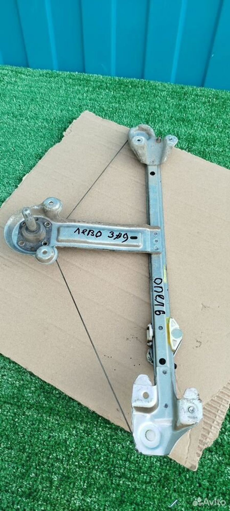 https://ycs.partsauto.market/partsauto-images/thmbs/2083c2a62fd034e59038f15de4c6b061/5e35a5e808a2fd266b37649b7ad068e2/96e55c49c52b60c1e0f2d8eb7cdf158d.jpg