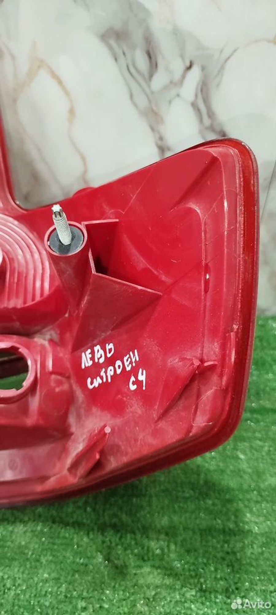 https://ycs.partsauto.market/partsauto-images/thmbs/2083c2a62fd034e59038f15de4c6b061/5f30790a61b46fd3b63f45b9dec4c5ef/05d410c69eaa4900cb3e26cf26268cb0.jpg