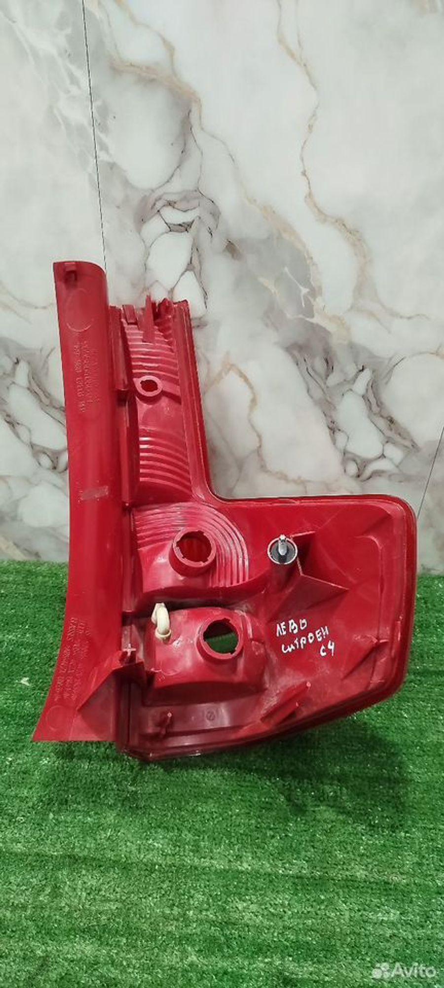 https://ycs.partsauto.market/partsauto-images/thmbs/2083c2a62fd034e59038f15de4c6b061/5f30790a61b46fd3b63f45b9dec4c5ef/3c3ae18cb0194649ca61f353a9c84327.jpg