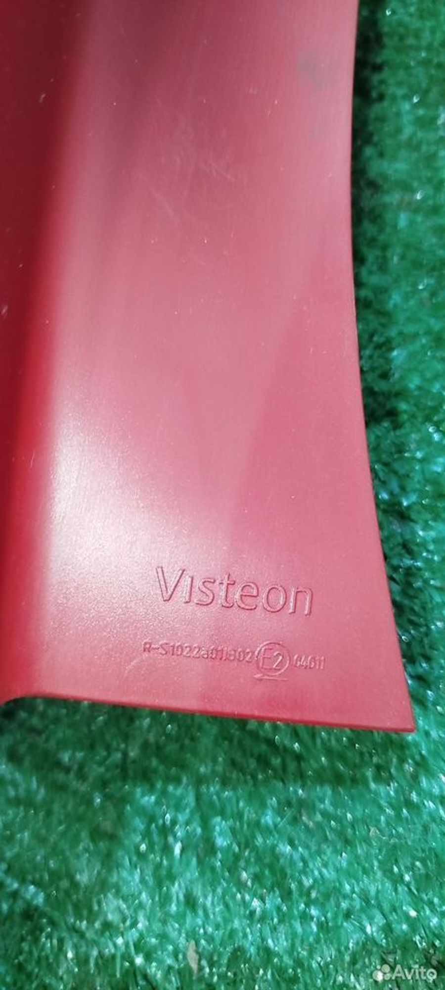 https://ycs.partsauto.market/partsauto-images/thmbs/2083c2a62fd034e59038f15de4c6b061/5f30790a61b46fd3b63f45b9dec4c5ef/6fcb141b909d515635ca689d1dd6f9c0.jpg