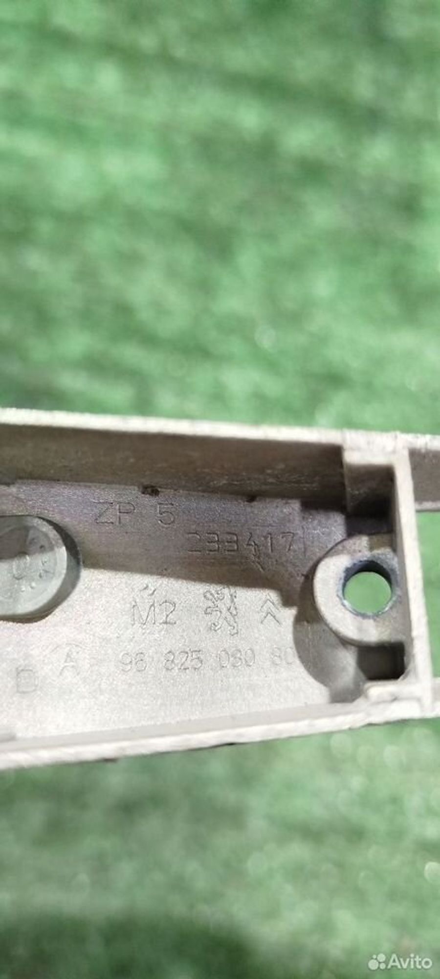https://ycs.partsauto.market/partsauto-images/thmbs/2083c2a62fd034e59038f15de4c6b061/5f4639e04791dd76721c3fbd2029ab46/8ad748f77fcd805ab3b0c4f3f2b689e3.jpg