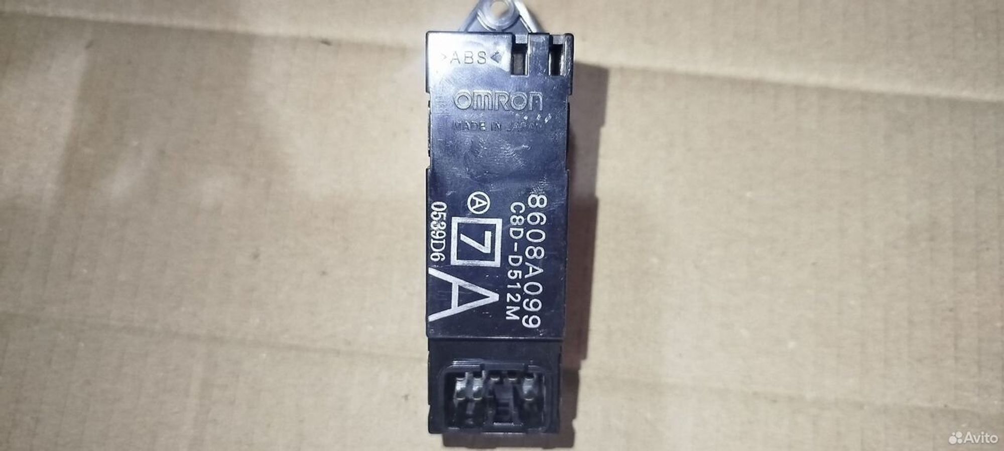 https://ycs.partsauto.market/partsauto-images/thmbs/2083c2a62fd034e59038f15de4c6b061/5f5e367d19917bbe286b0b34d9bfa6d7/53e5e7a39f25dd00a1053f6888fc5a3d.jpg