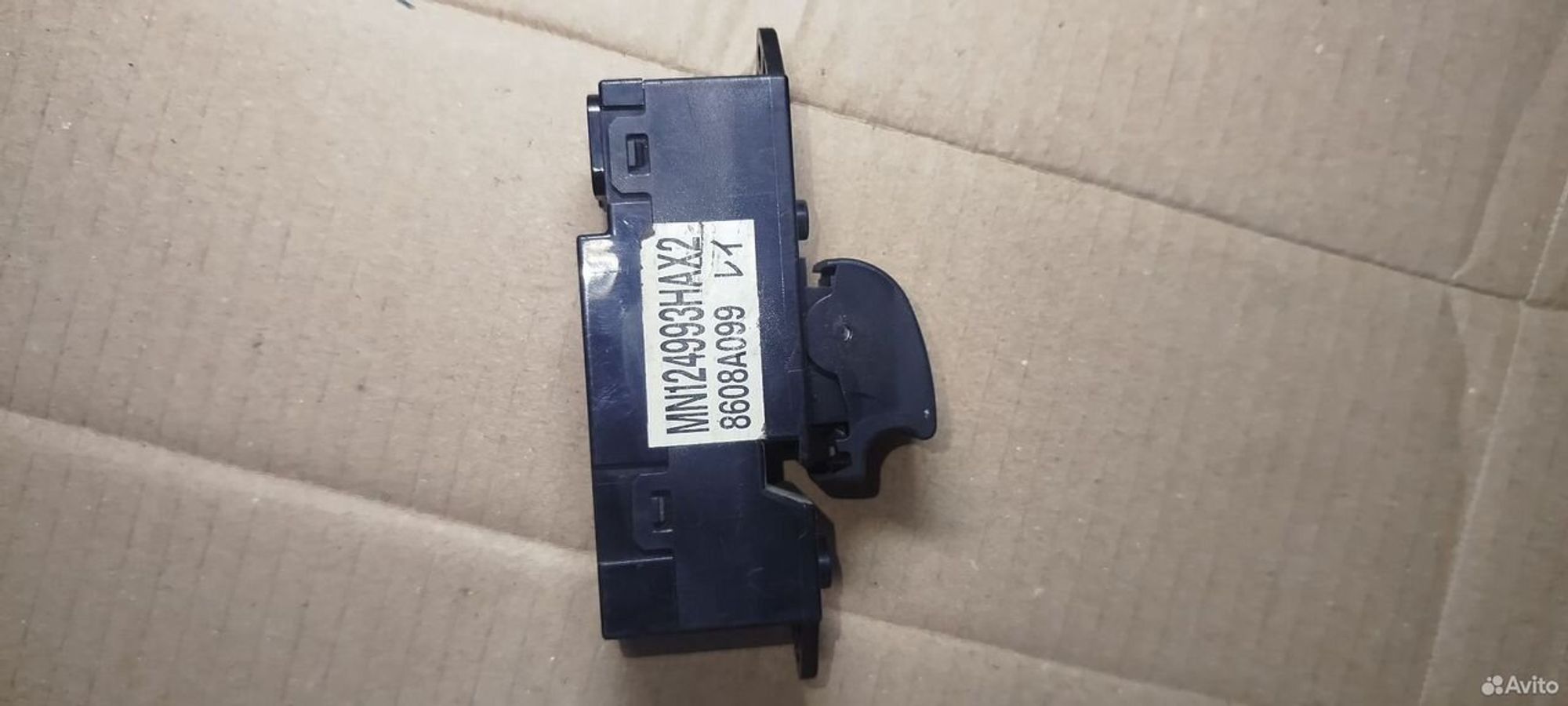 https://ycs.partsauto.market/partsauto-images/thmbs/2083c2a62fd034e59038f15de4c6b061/5f5e367d19917bbe286b0b34d9bfa6d7/6cf76f7d55e3687edda3b82edbdf550f.jpg