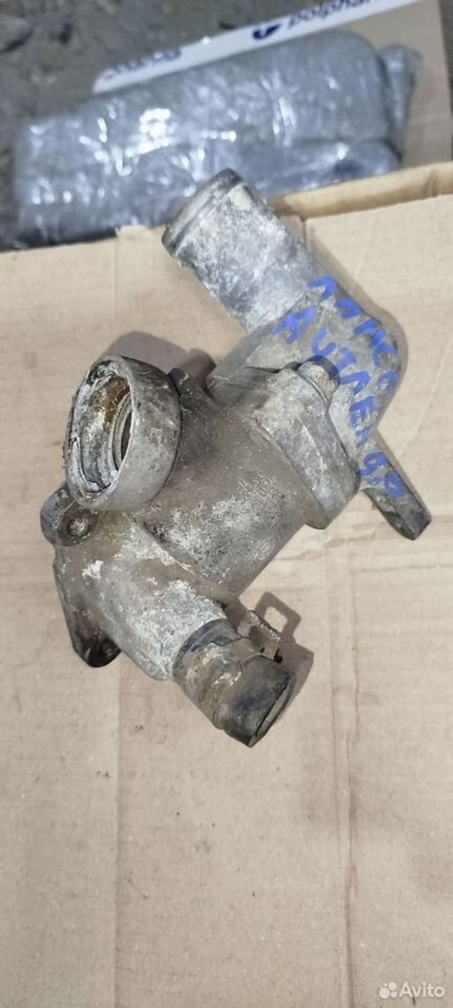 https://ycs.partsauto.market/partsauto-images/thmbs/2083c2a62fd034e59038f15de4c6b061/5f813558a74945e751142b5cfe6361b0/9bdafca90bc1d75d085fe1a08010f301.jpg